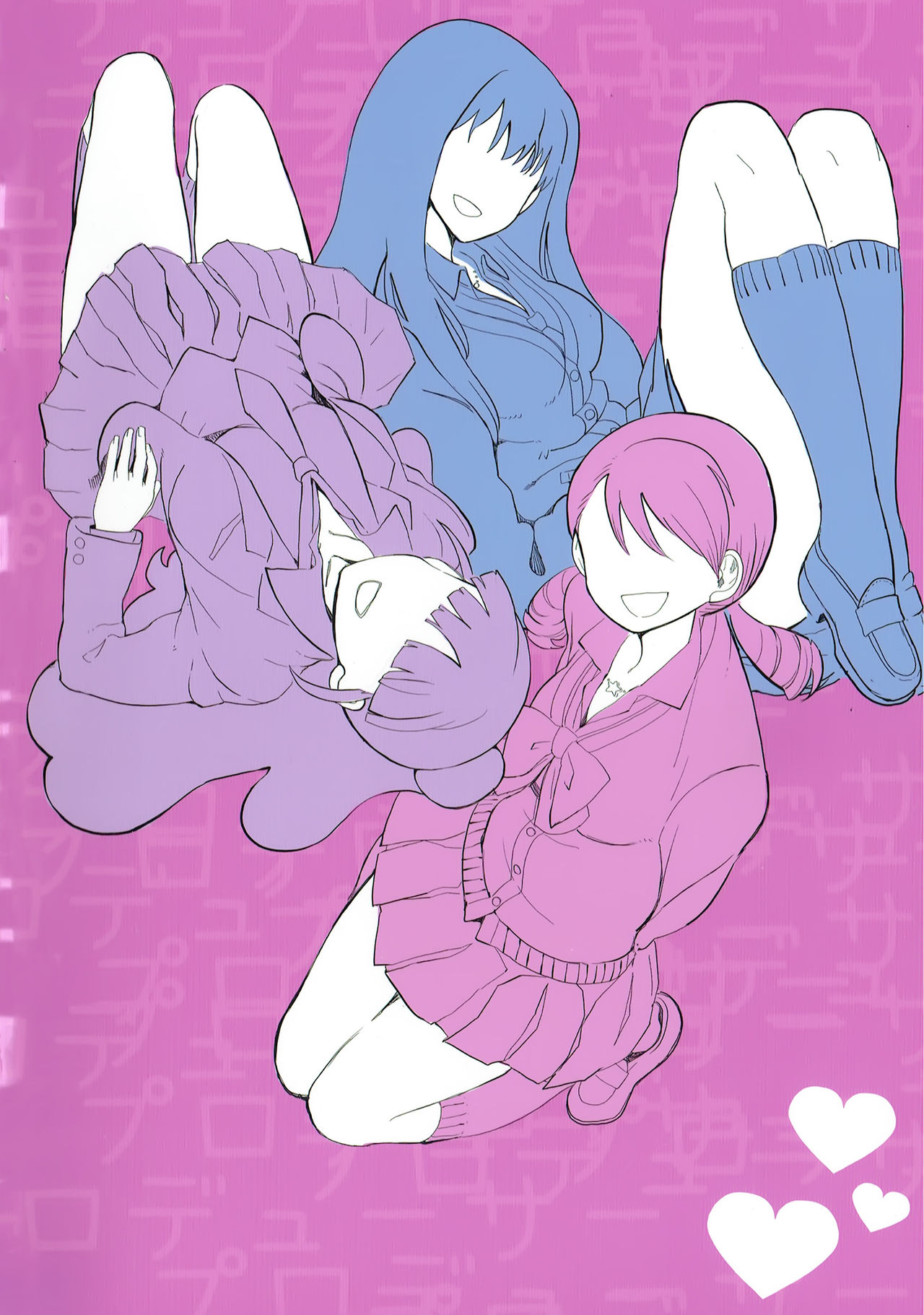 Rin Nao Karen to Chotto Ecchi na Game o suru dake no Hon page 26