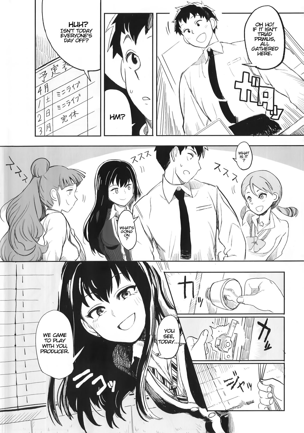 Rin Nao Karen to Chotto Ecchi na Game o suru dake no Hon page 3