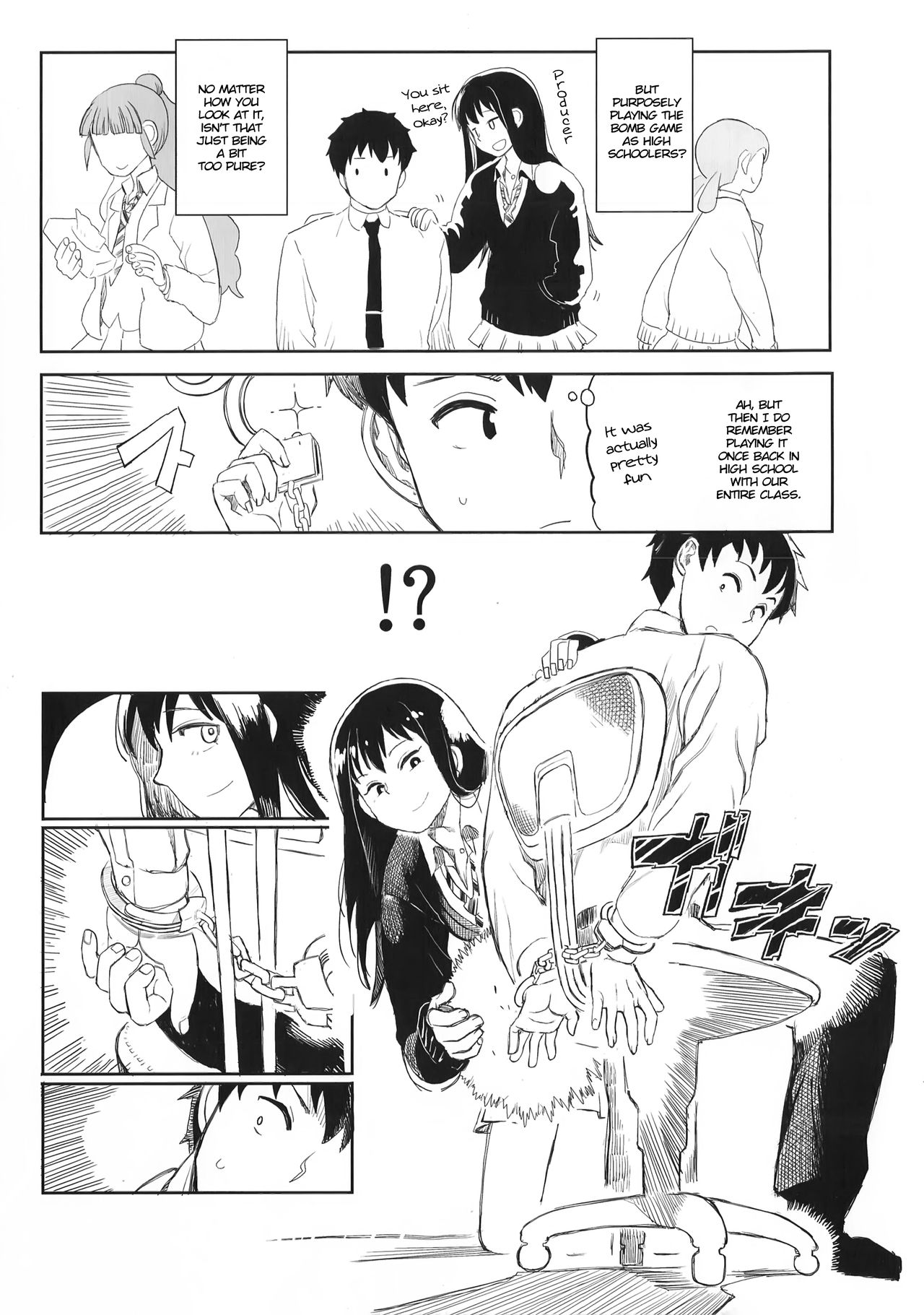 Rin Nao Karen to Chotto Ecchi na Game o suru dake no Hon page 6