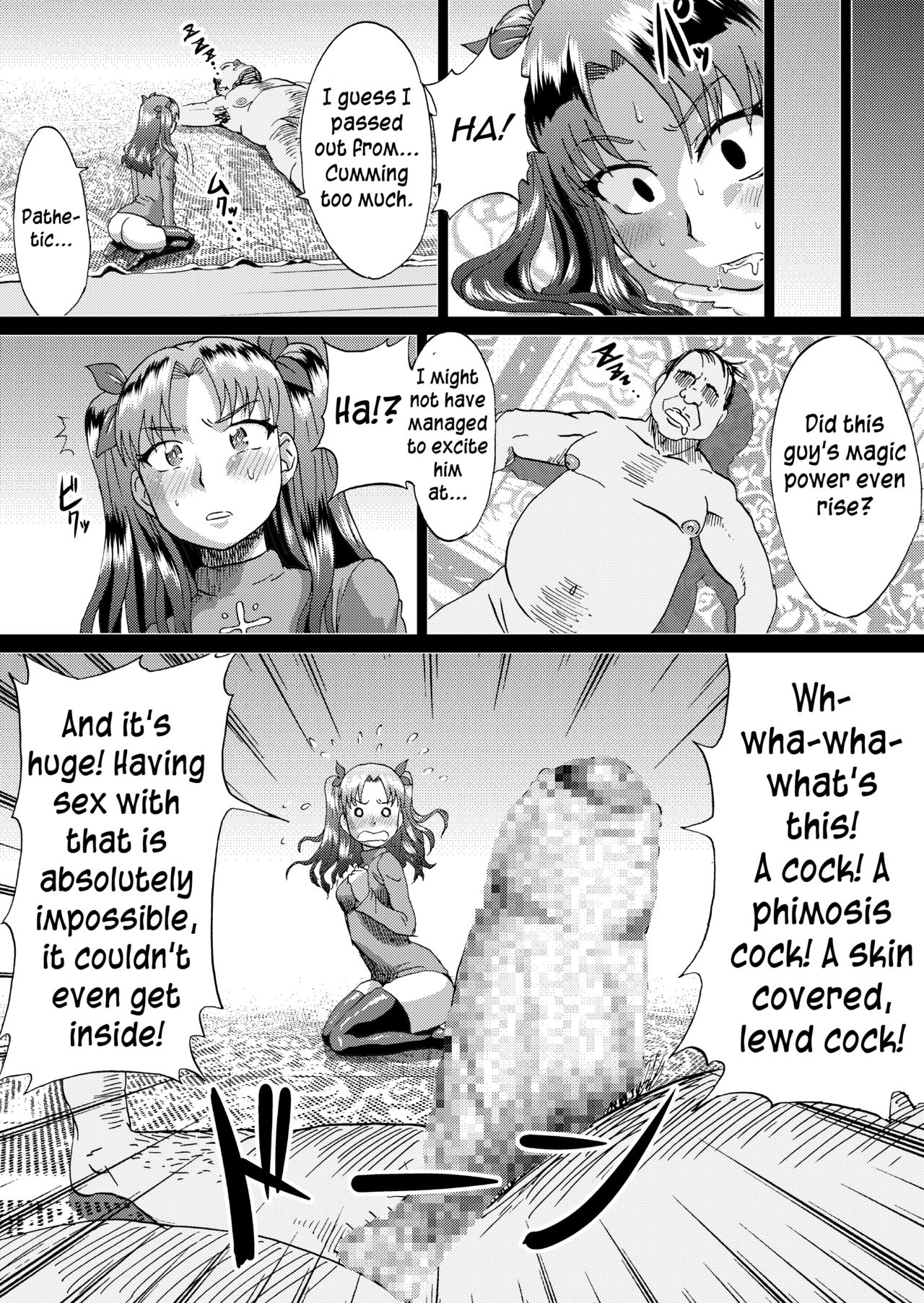 Rin no Inran Funtouki page 10