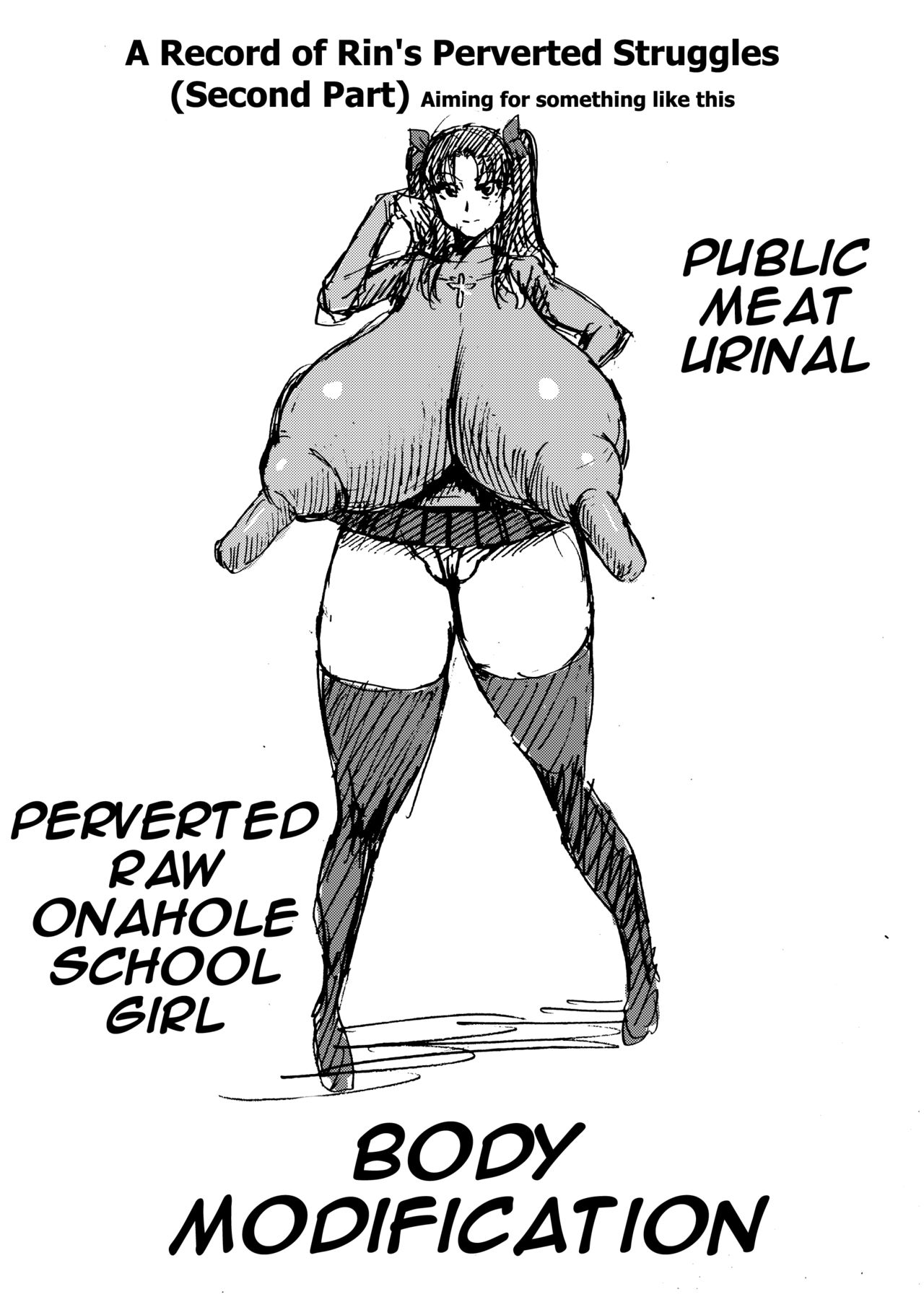 Rin no Inran Funtouki page 25