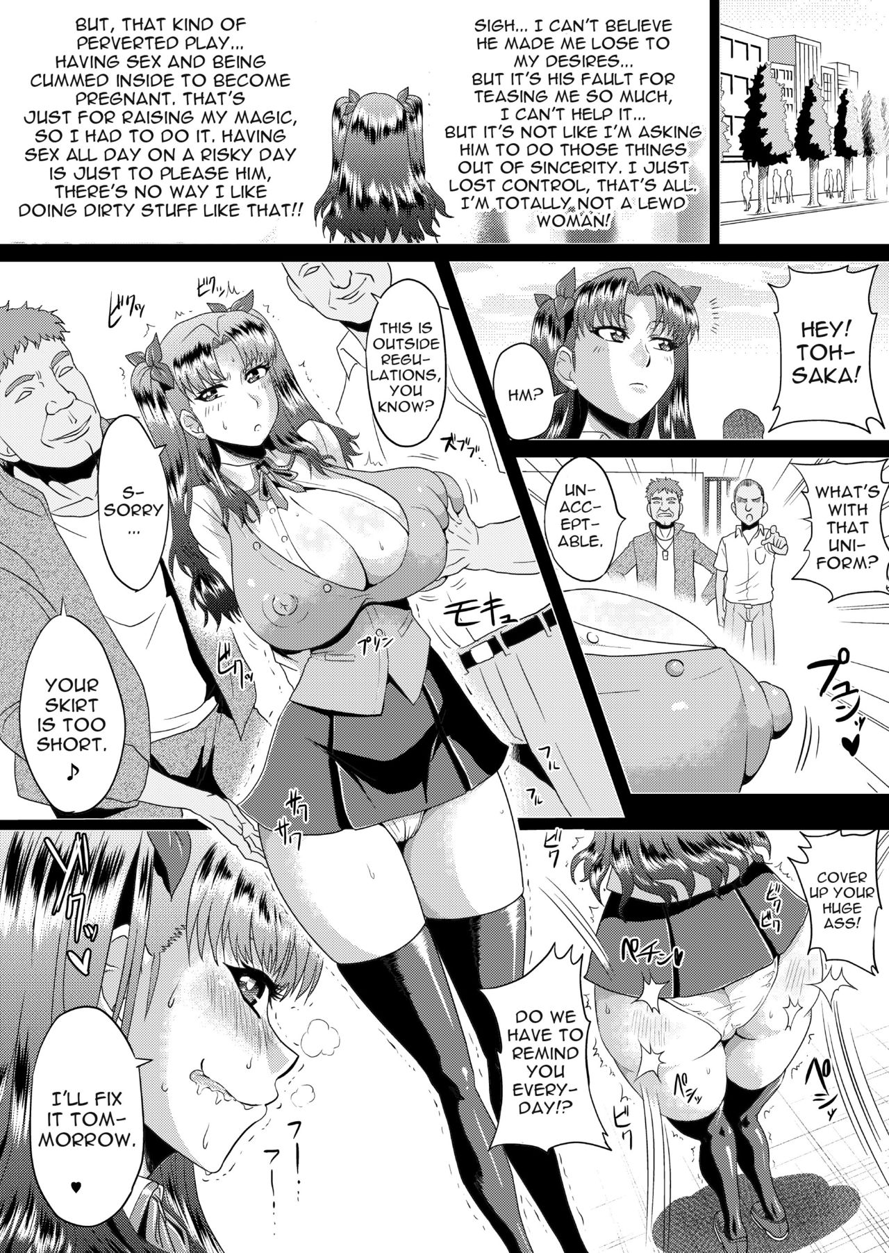Rin no Inran Funtouki page 4