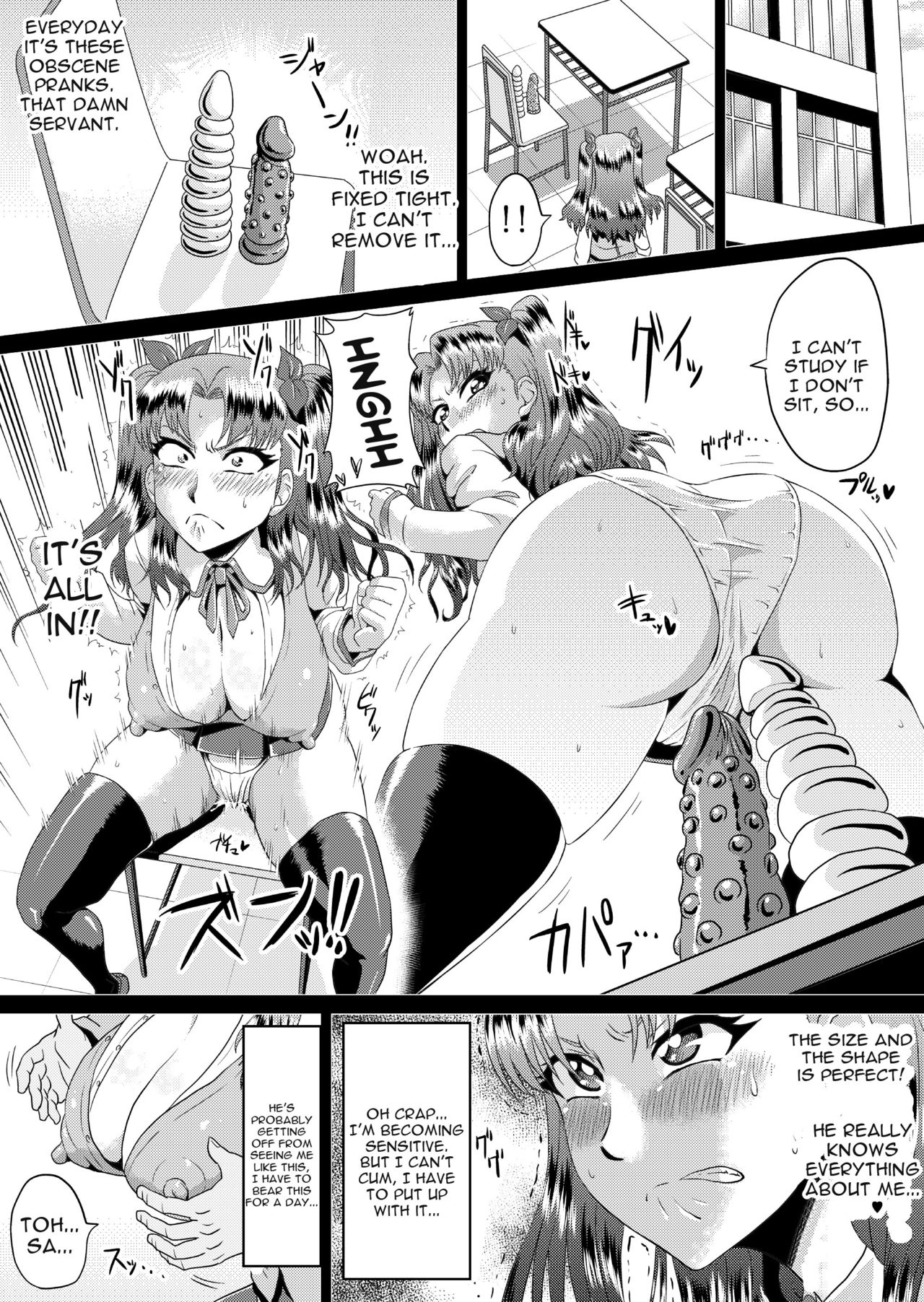 Rin no Inran Funtouki page 5