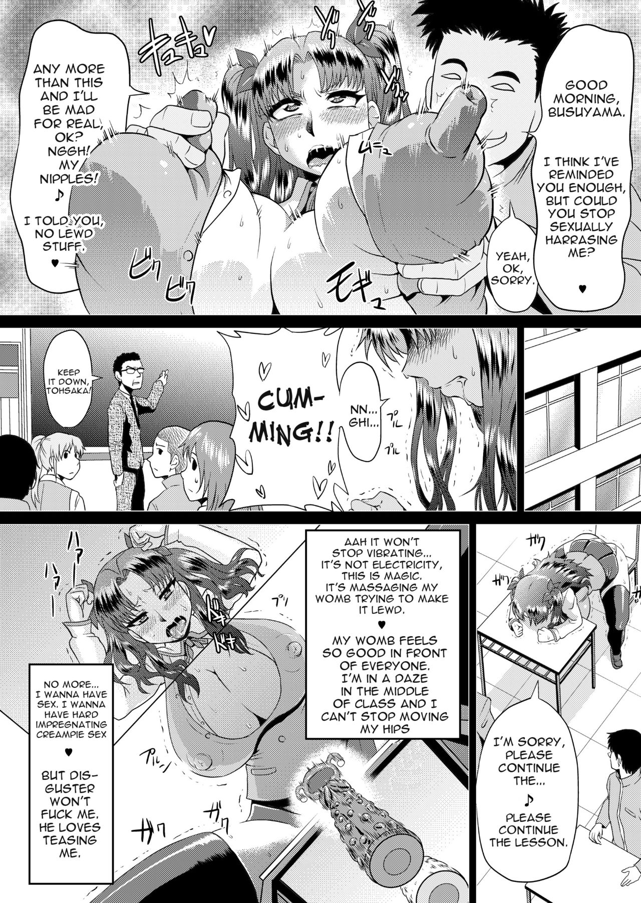 Rin no Inran Funtouki page 7