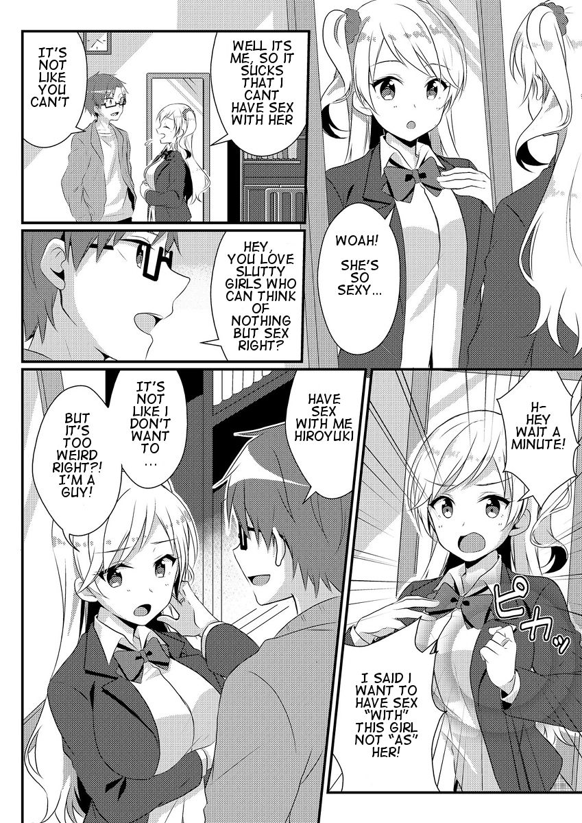 Ring of Vengeance page 11