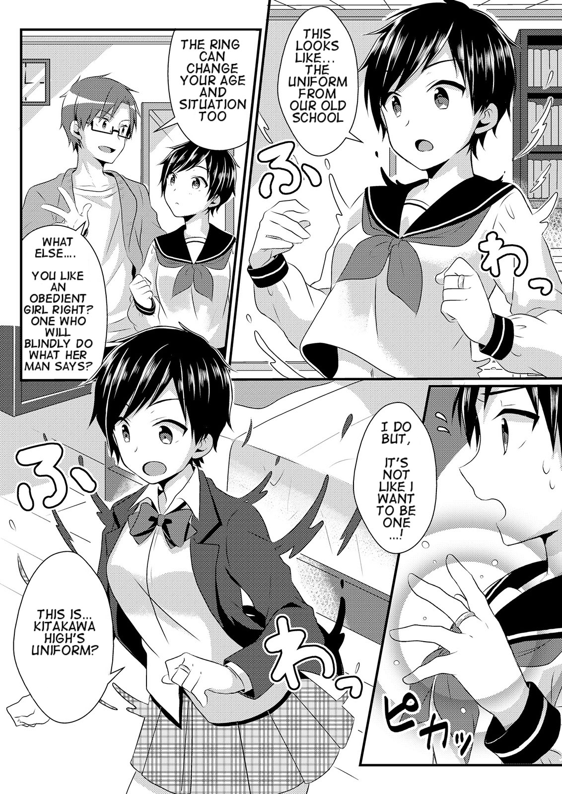 Ring of Vengeance page 7