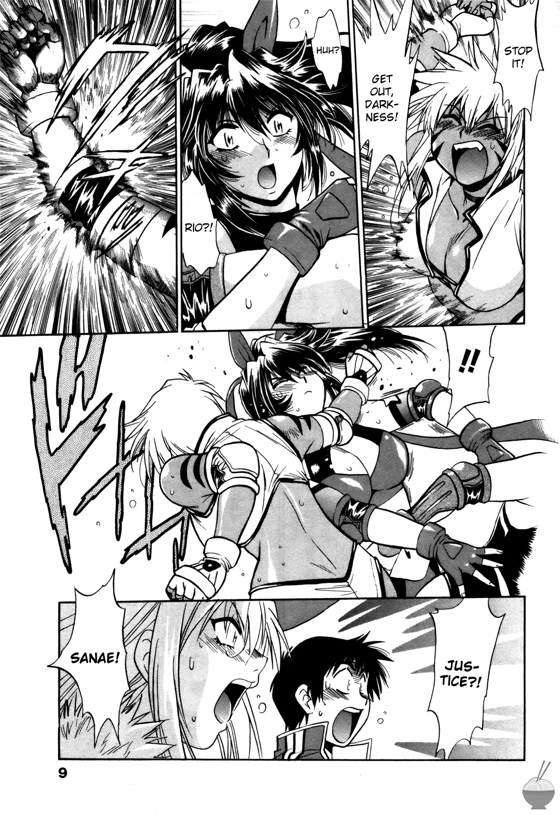 Ring x Mama 4 page 10