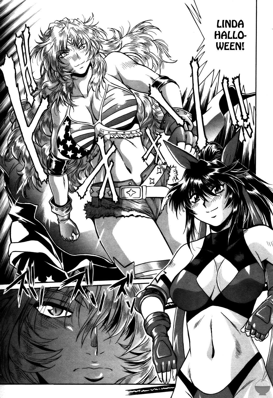 Ring x Mama 4 page 108