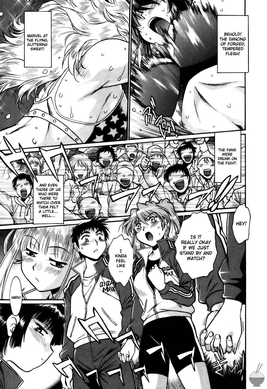 Ring x Mama 4 page 112