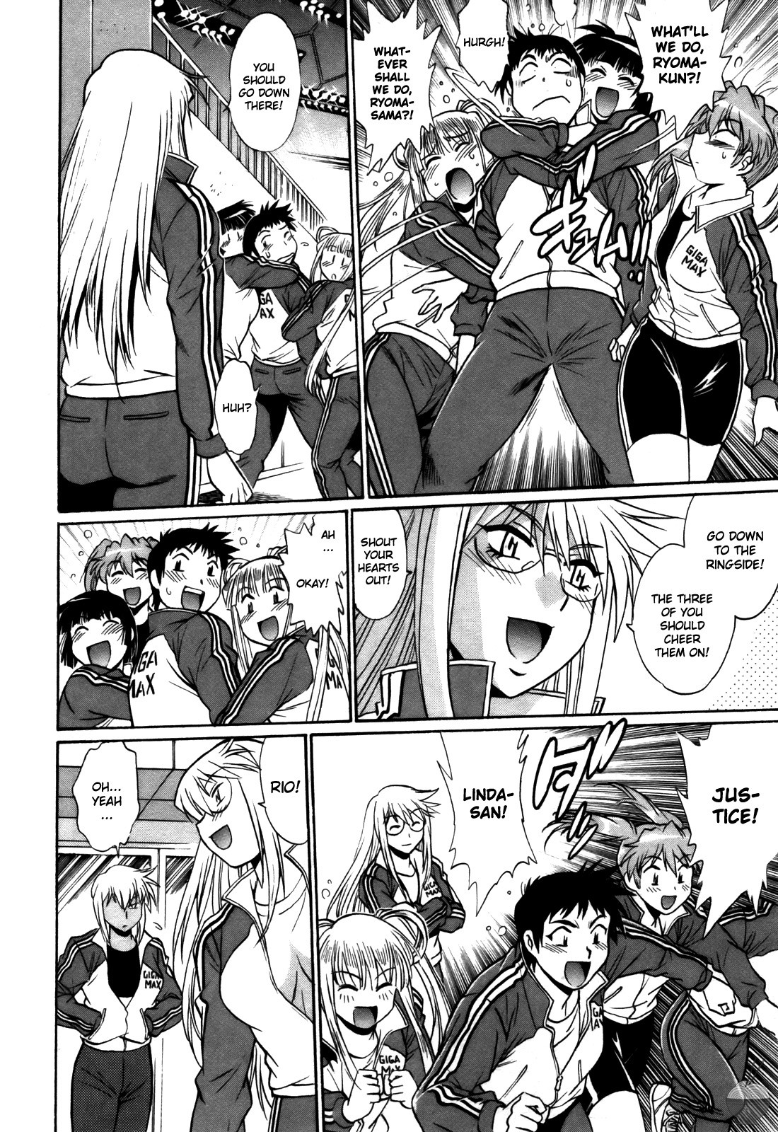 Ring x Mama 4 page 113