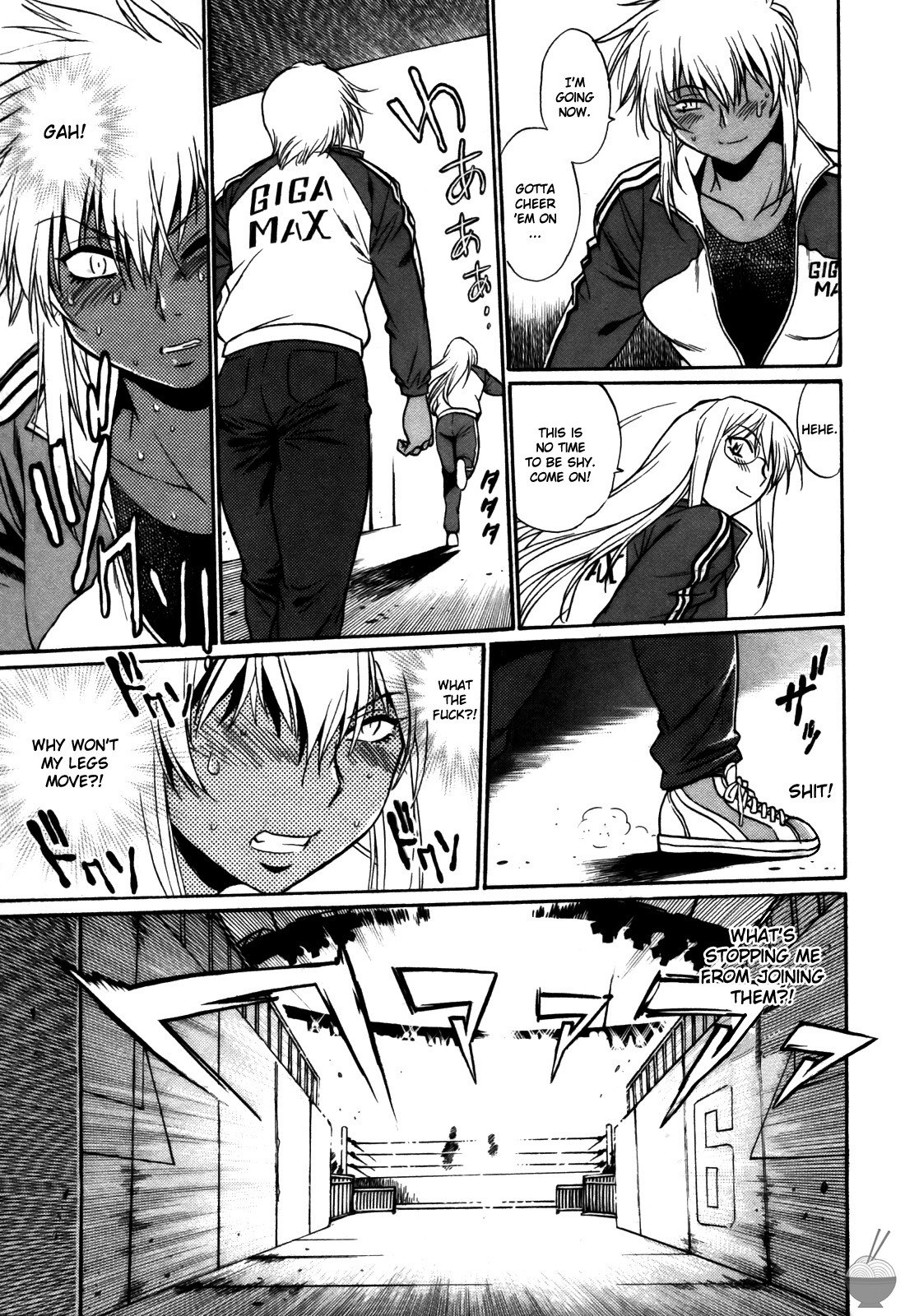Ring x Mama 4 page 114