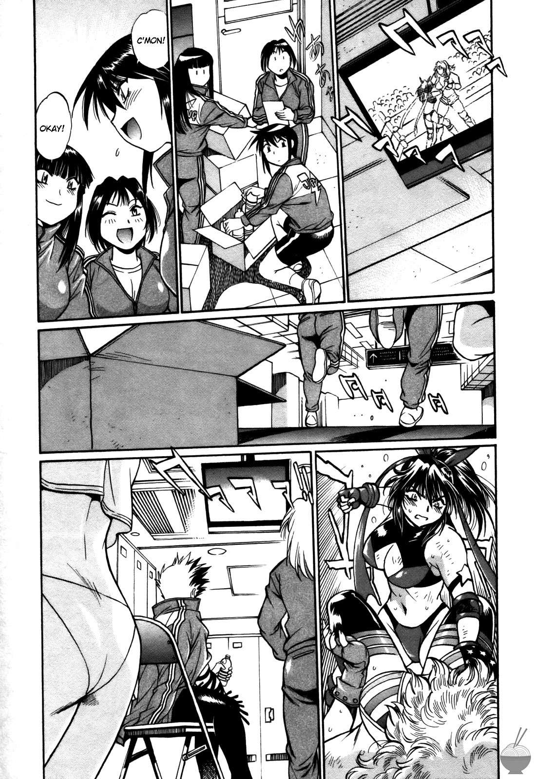 Ring x Mama 4 page 116