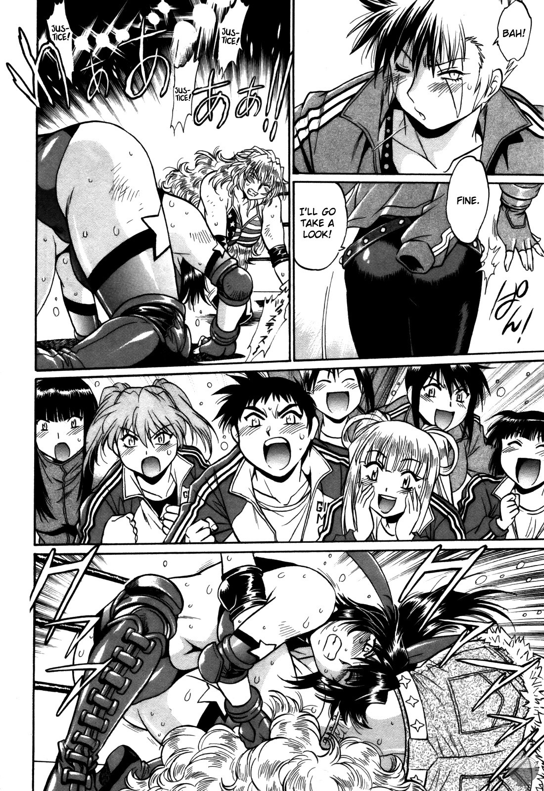 Ring x Mama 4 page 117