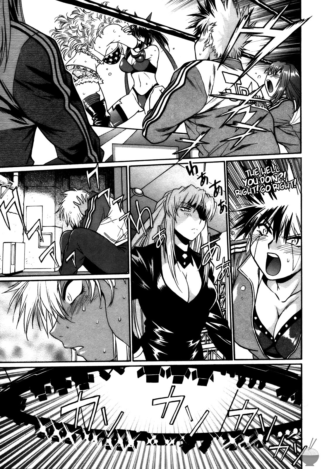 Ring x Mama 4 page 118
