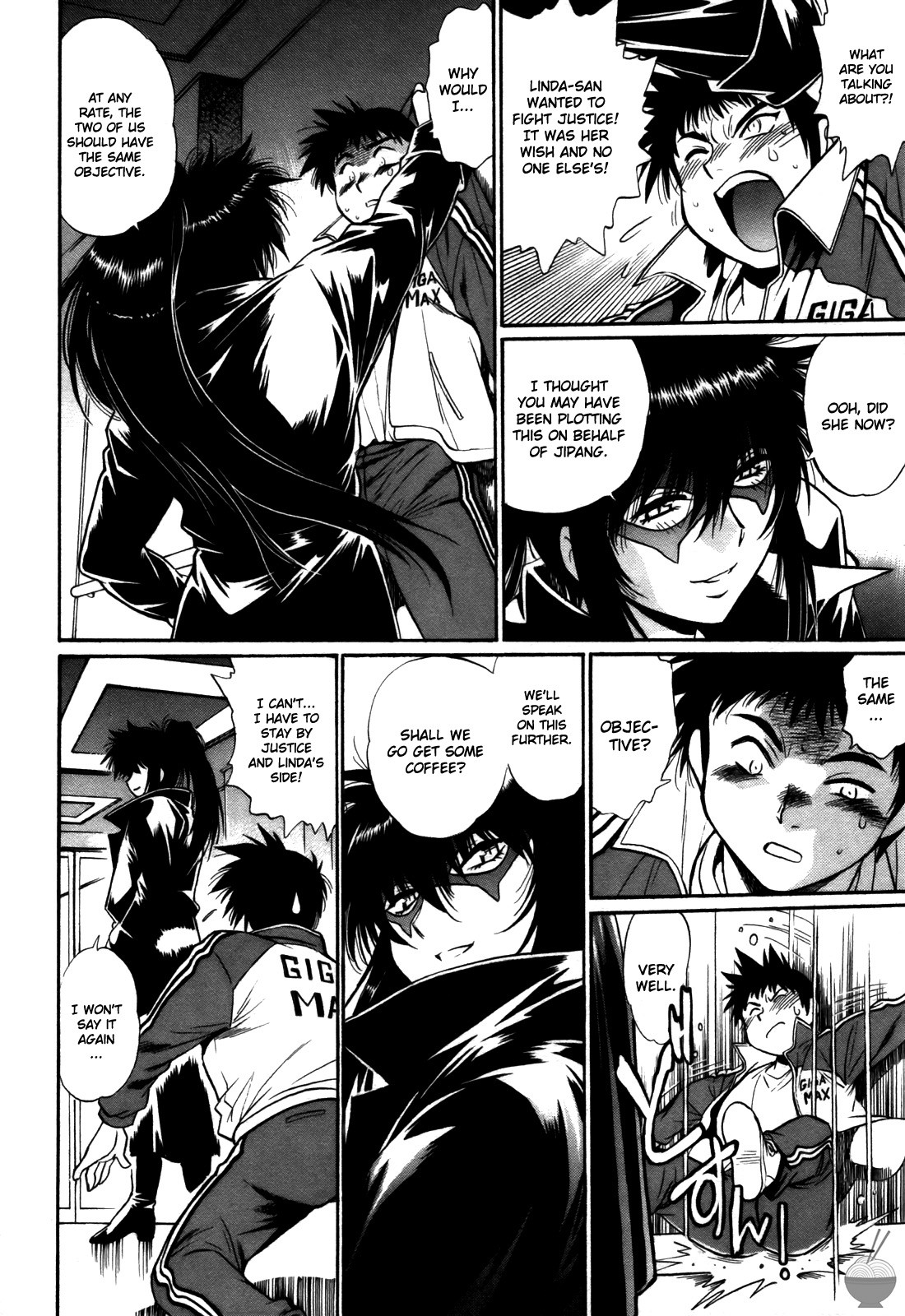 Ring x Mama 4 page 123
