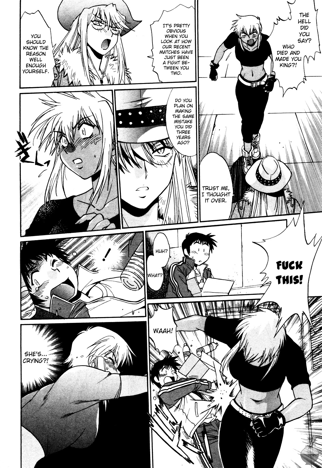 Ring x Mama 4 page 13