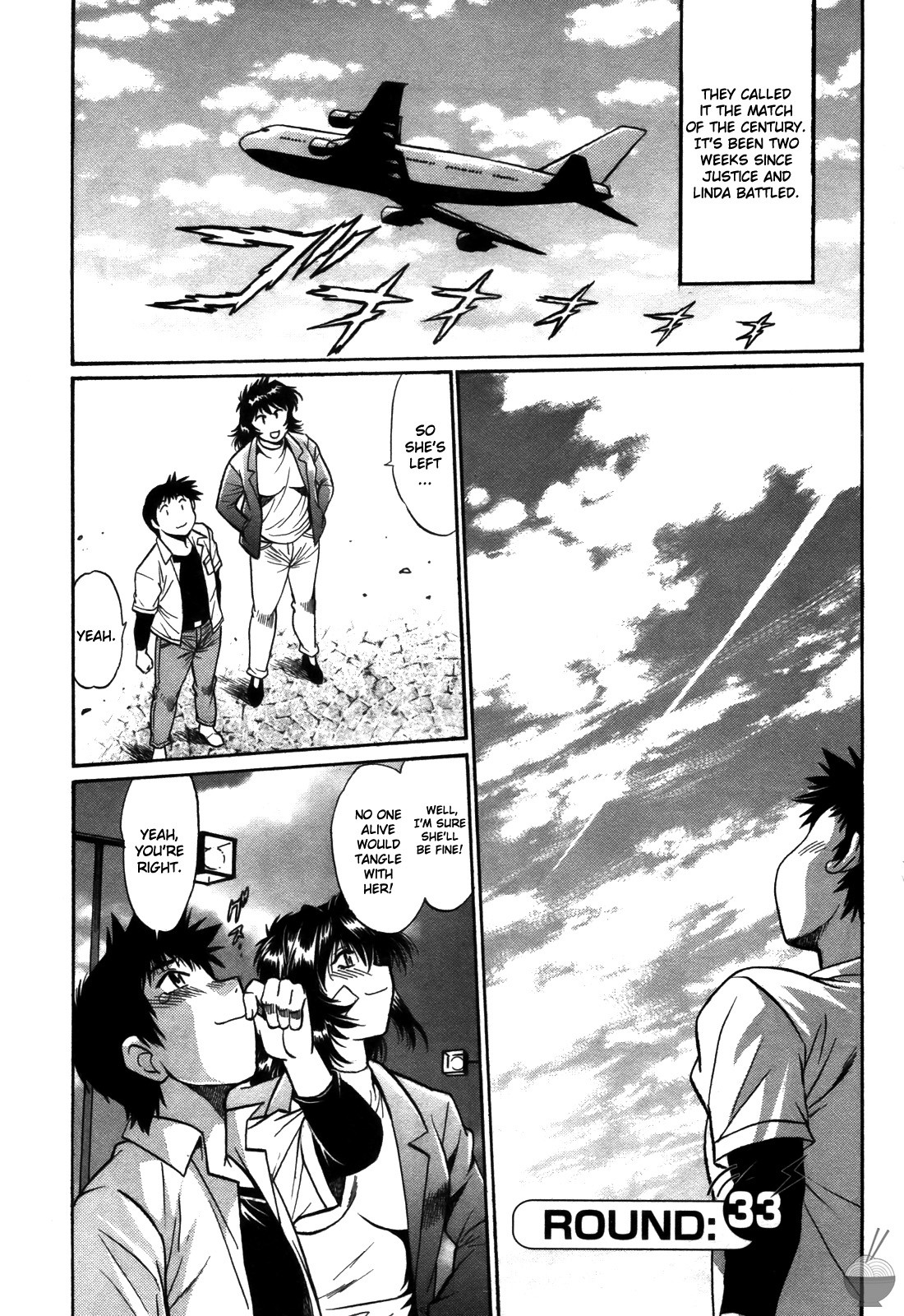 Ring x Mama 4 page 134