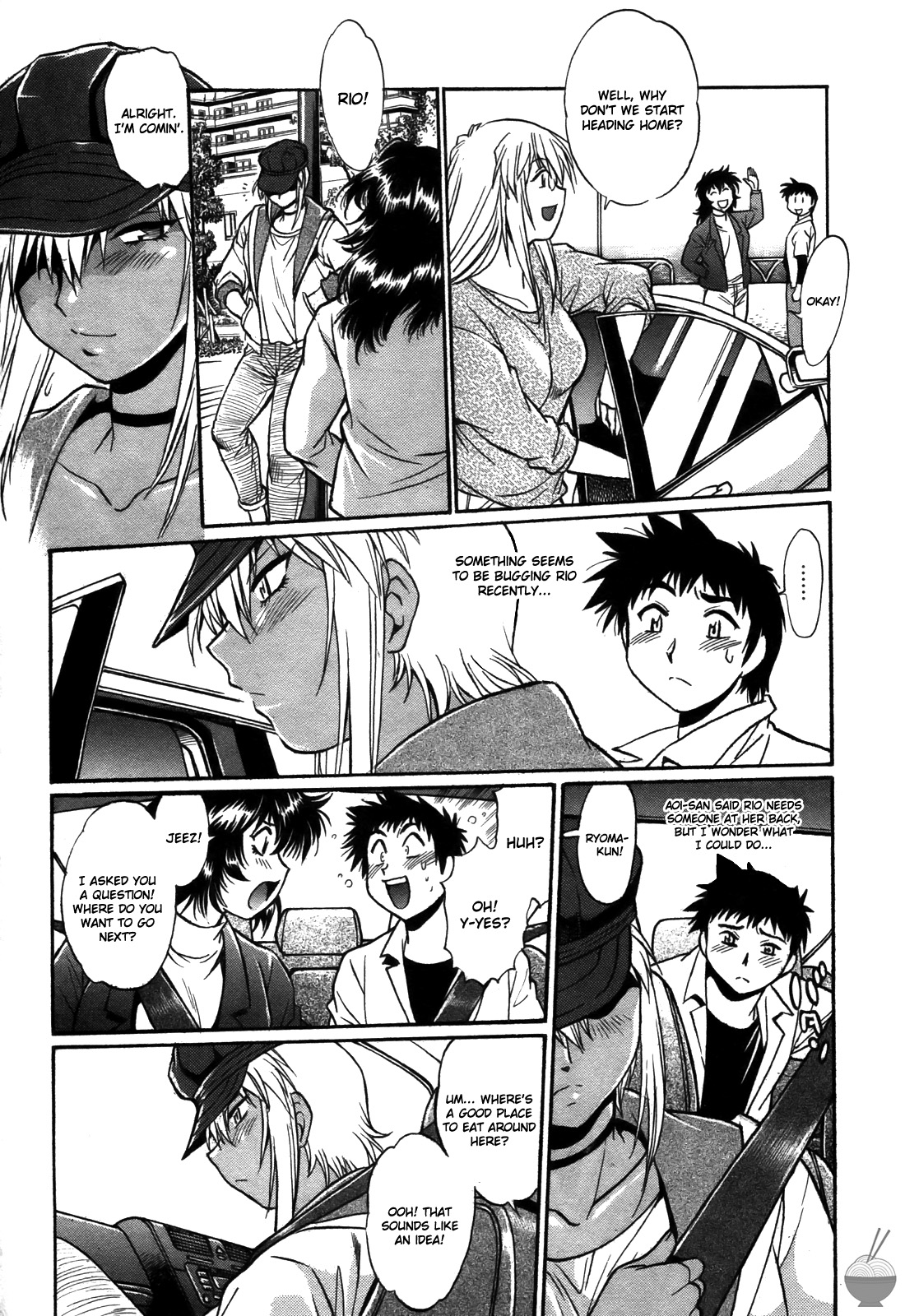 Ring x Mama 4 page 135