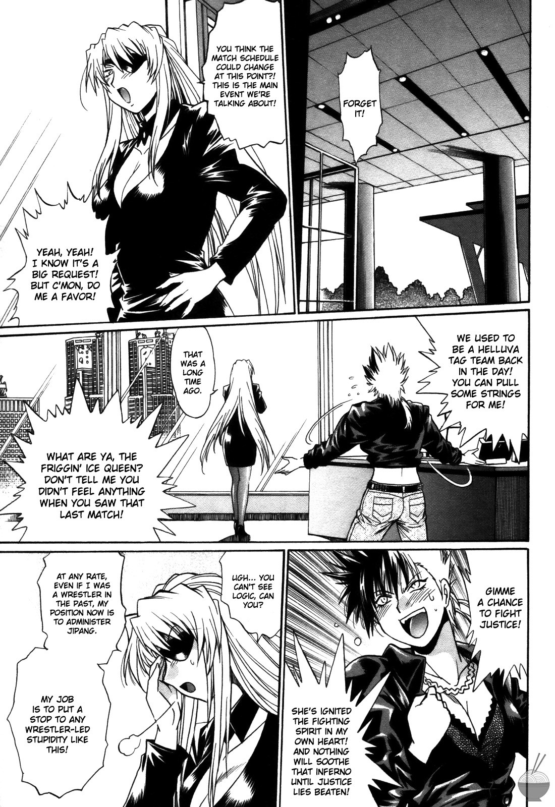 Ring x Mama 4 page 136