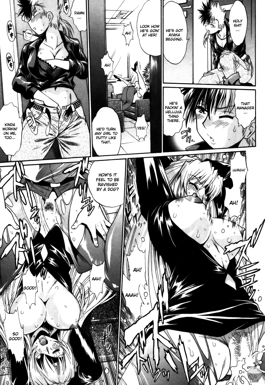 Ring x Mama 4 page 144