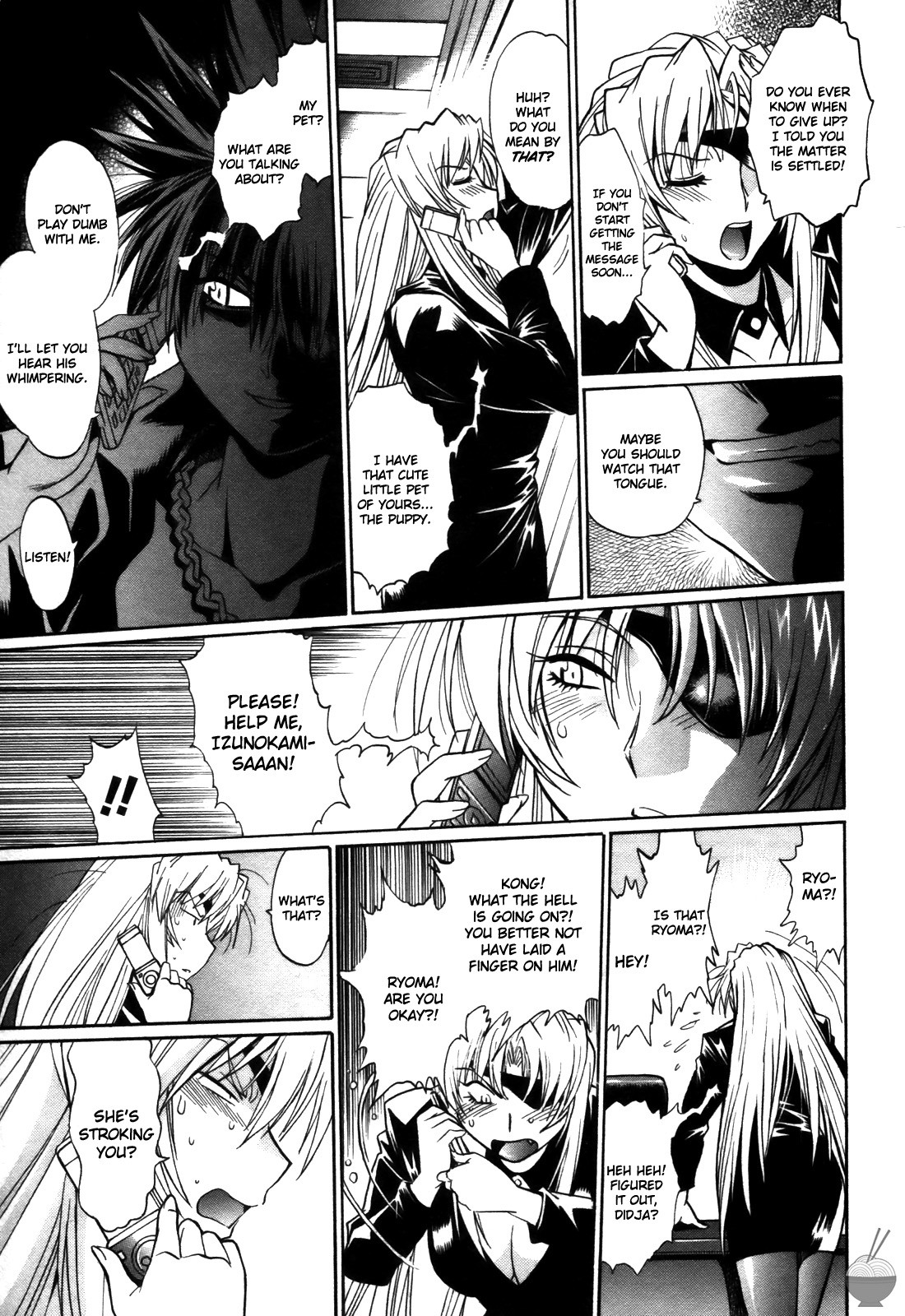 Ring x Mama 4 page 148