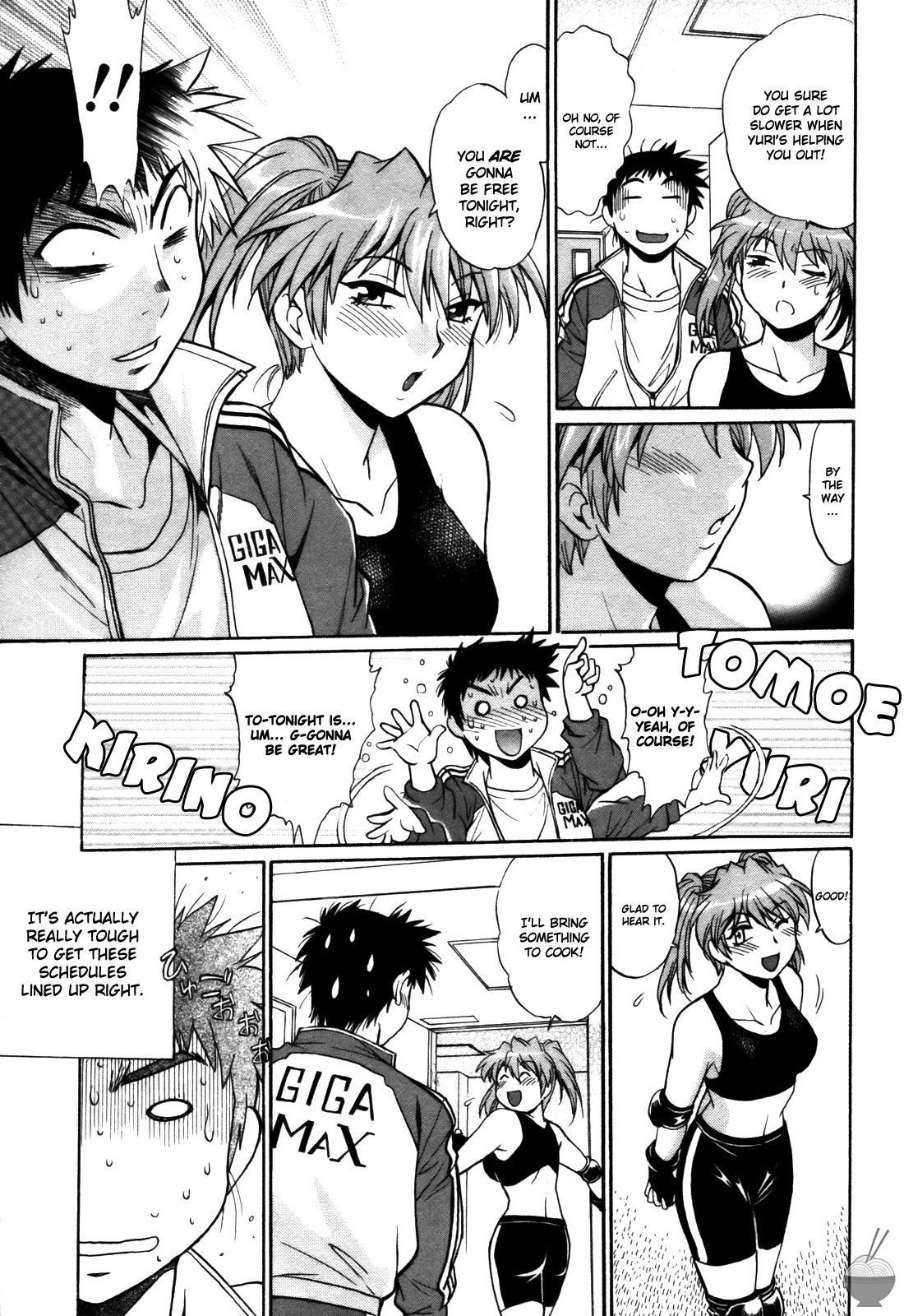 Ring x Mama 4 page 168