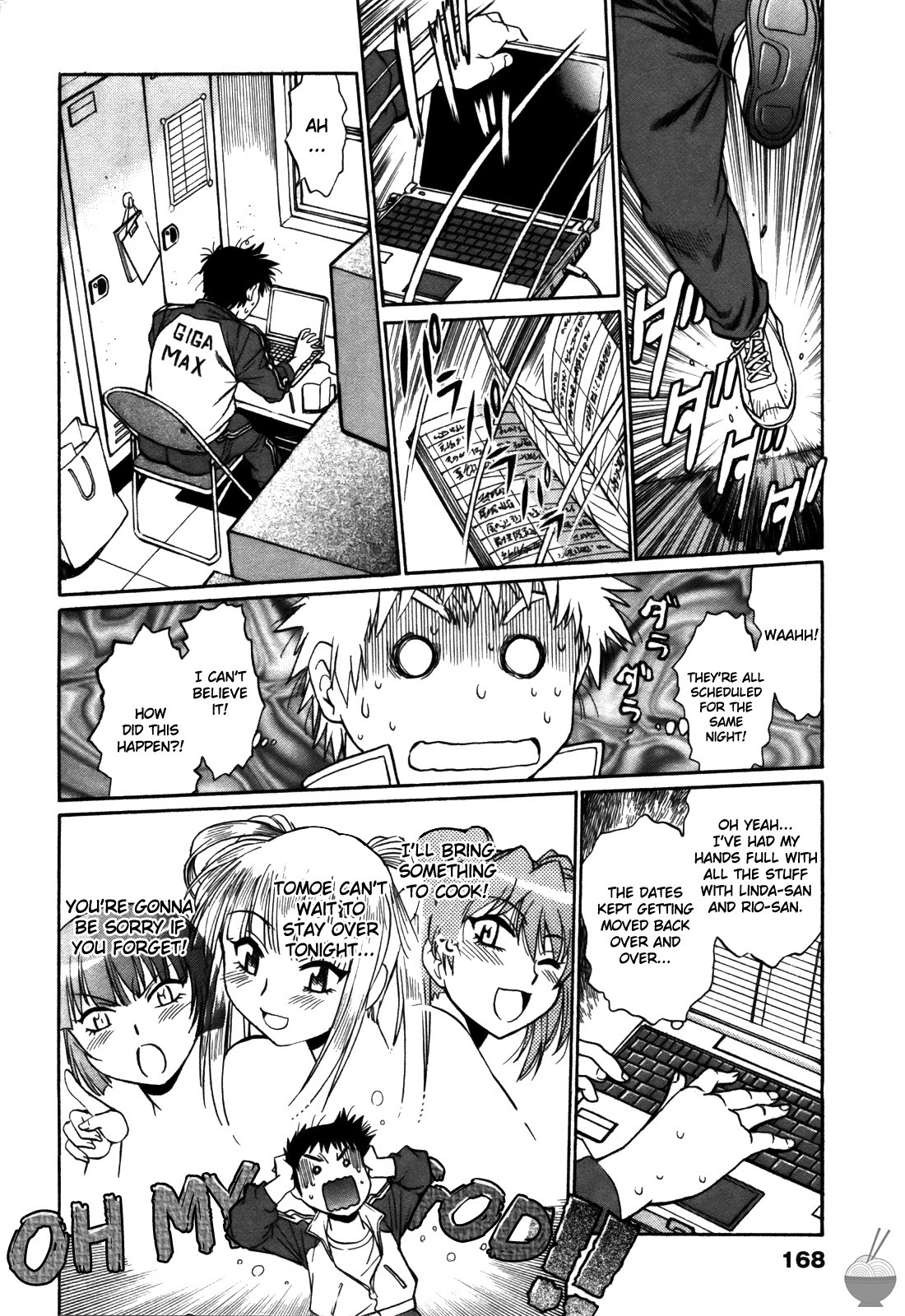 Ring x Mama 4 page 169