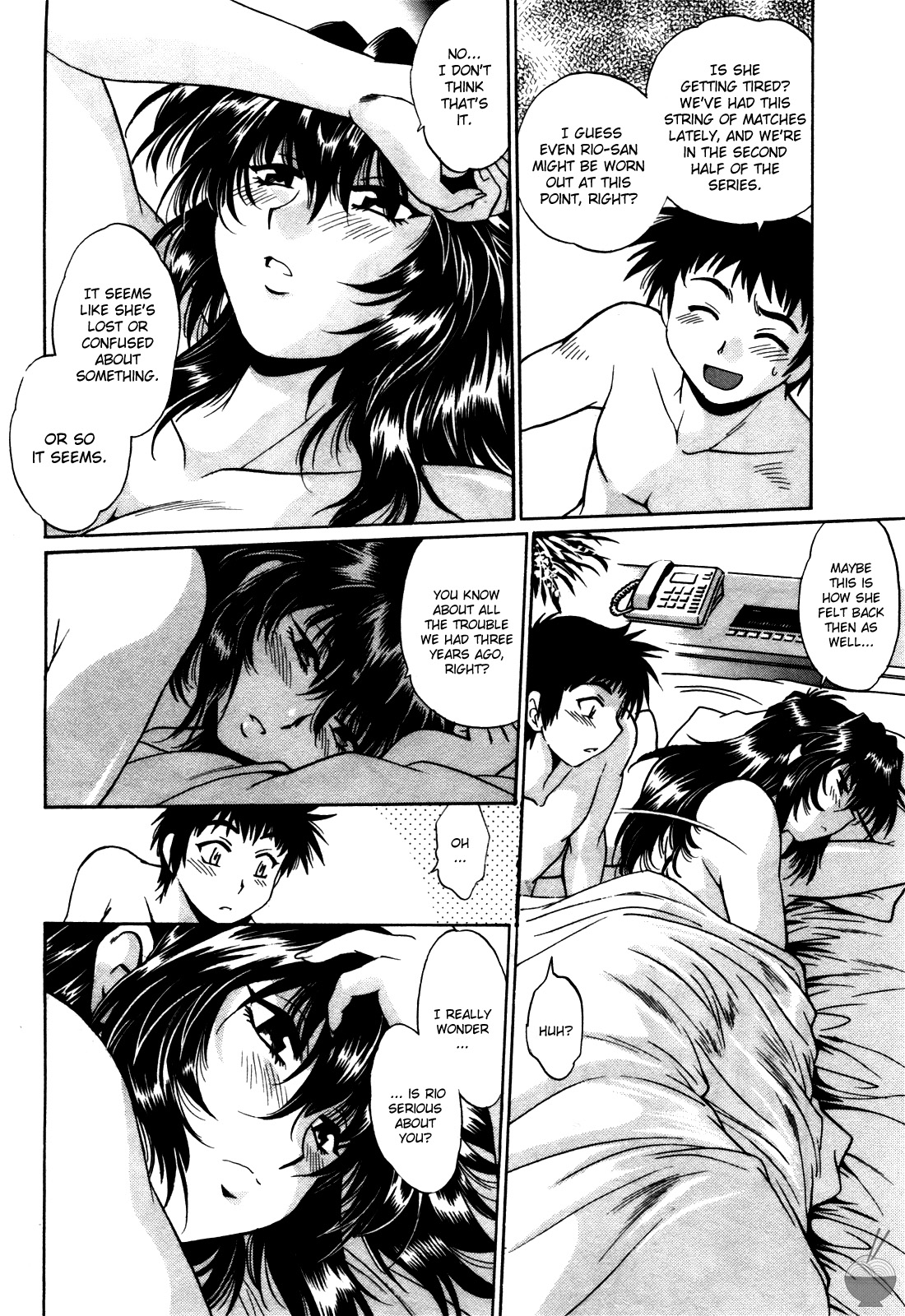 Ring x Mama 4 page 17