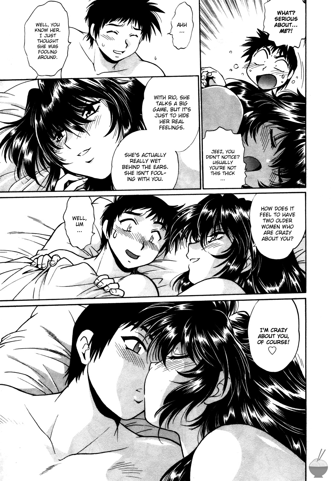 Ring x Mama 4 page 18