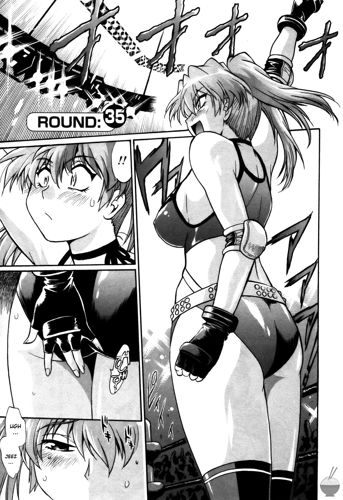 Ring x Mama 4 page 188