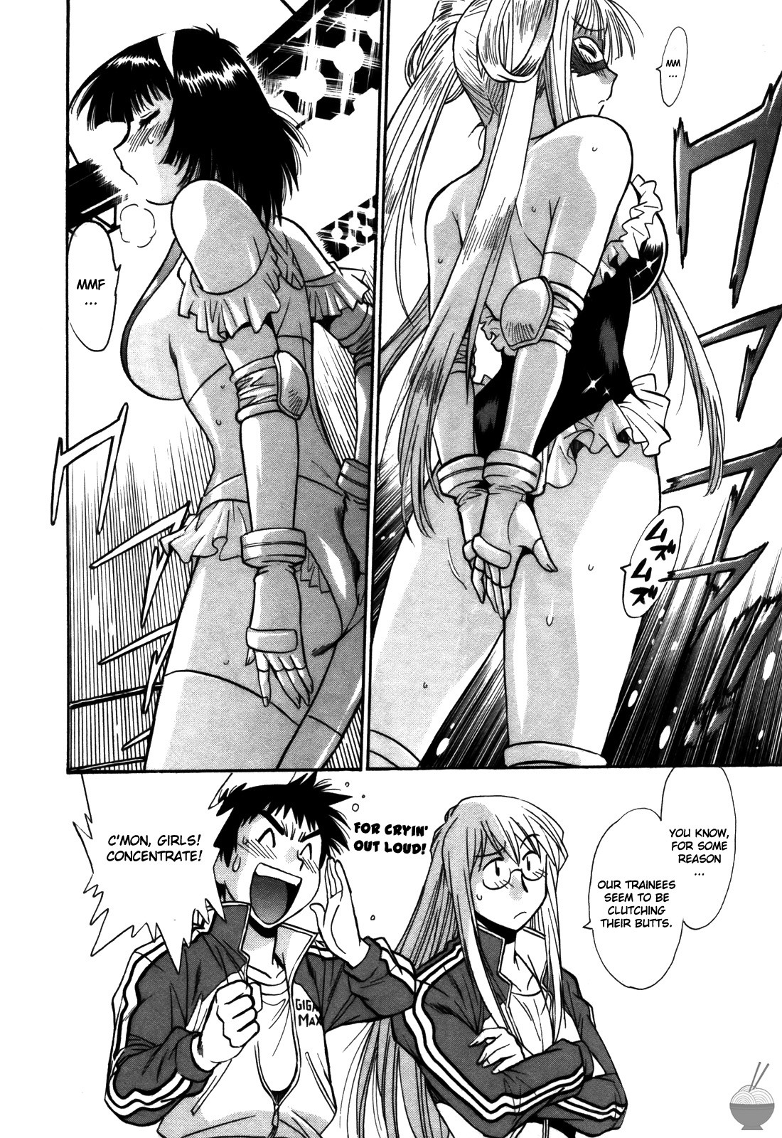 Ring x Mama 4 page 189