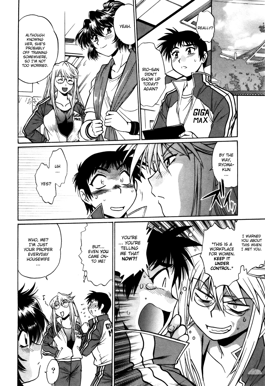 Ring x Mama 4 page 19