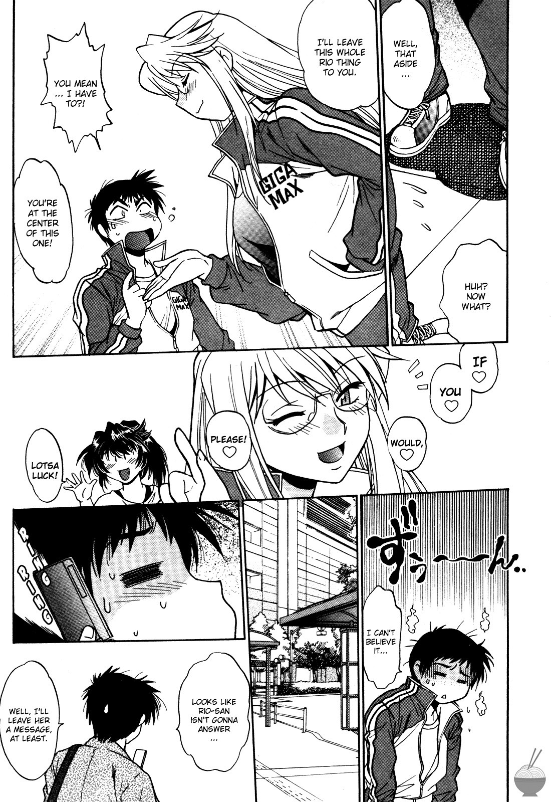 Ring x Mama 4 page 20
