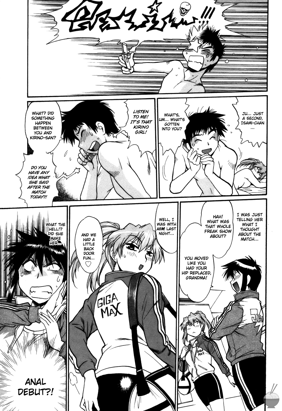 Ring x Mama 4 page 200