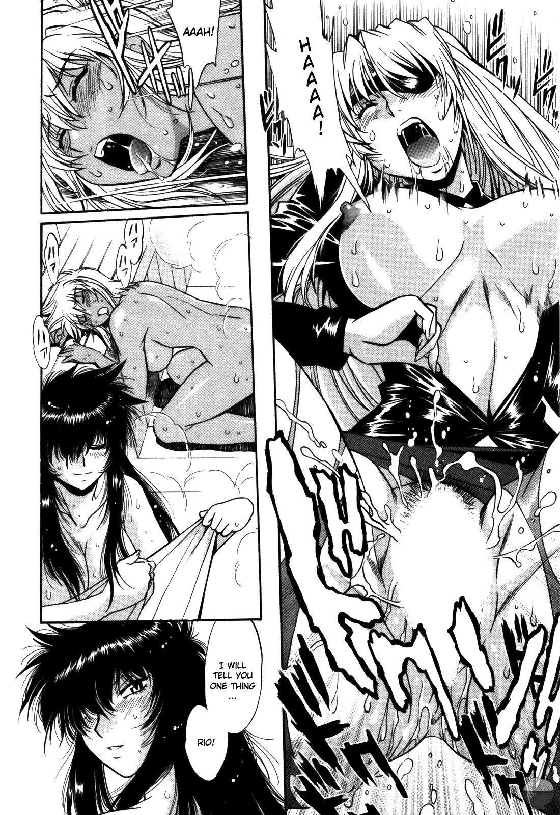 Ring x Mama 4 page 219