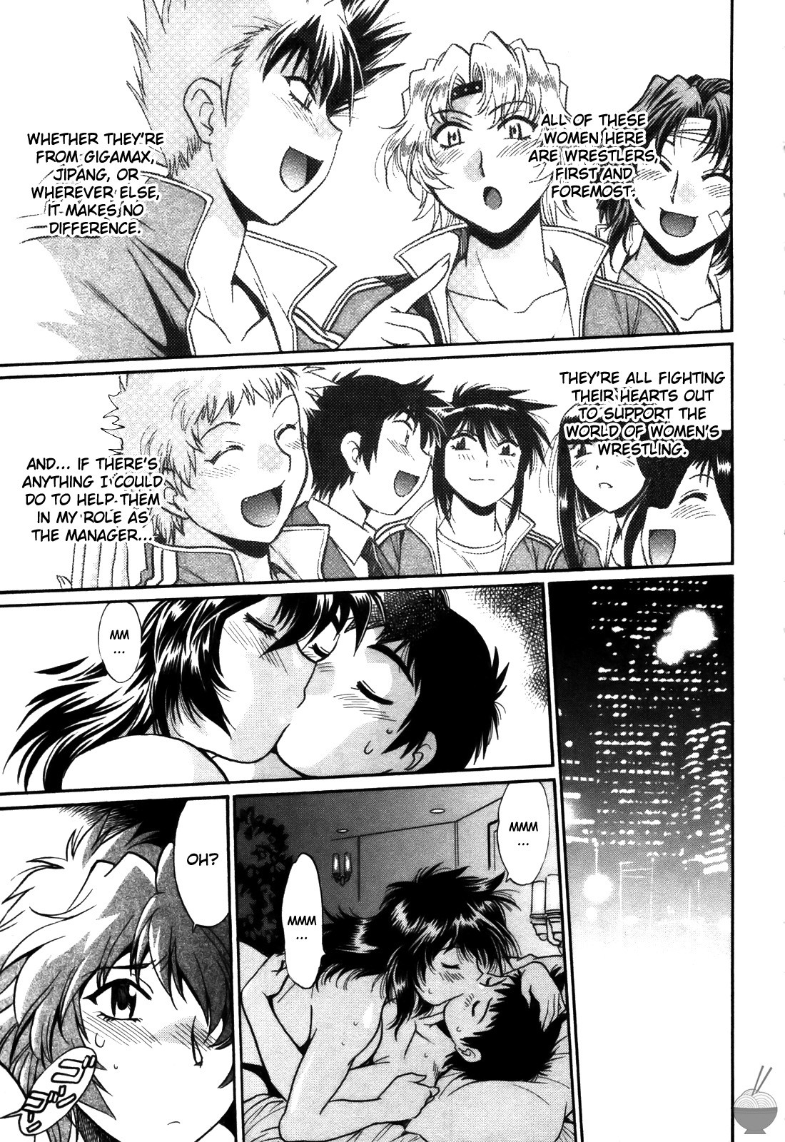 Ring x Mama 4 page 226