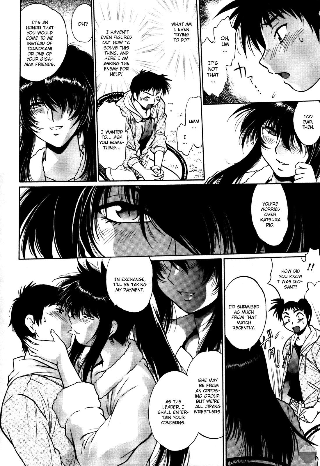 Ring x Mama 4 page 23