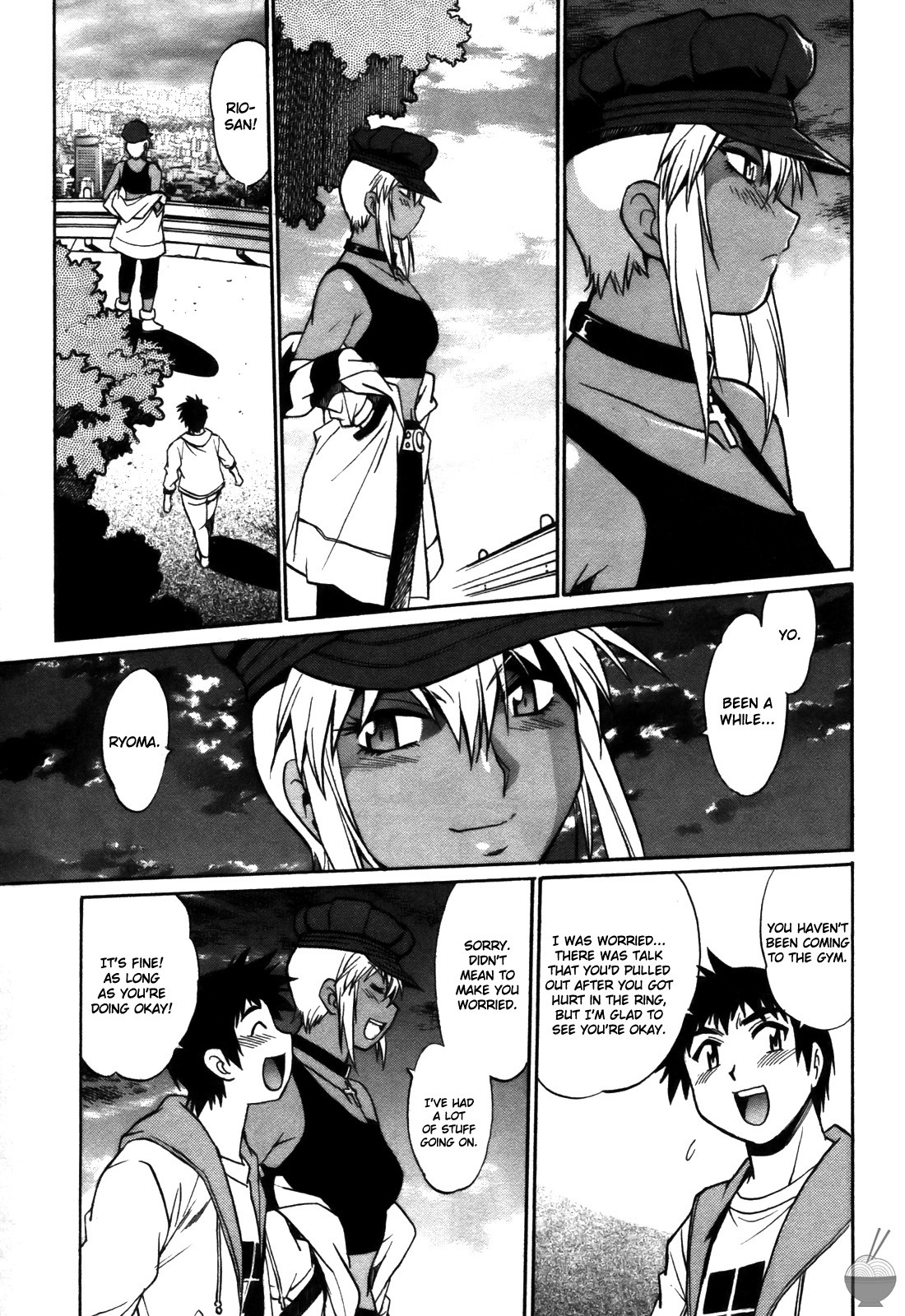 Ring x Mama 4 page 232