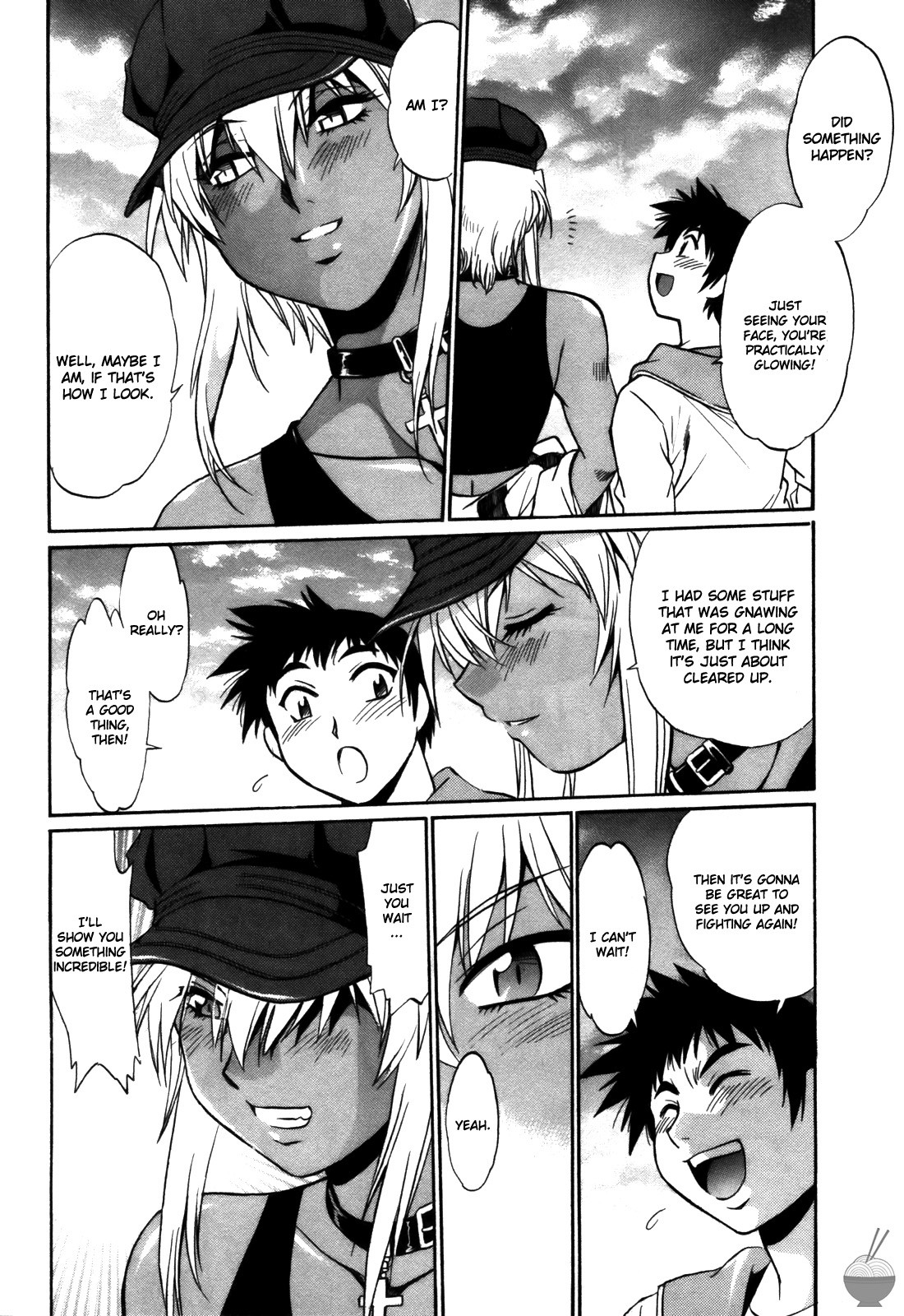 Ring x Mama 4 page 233