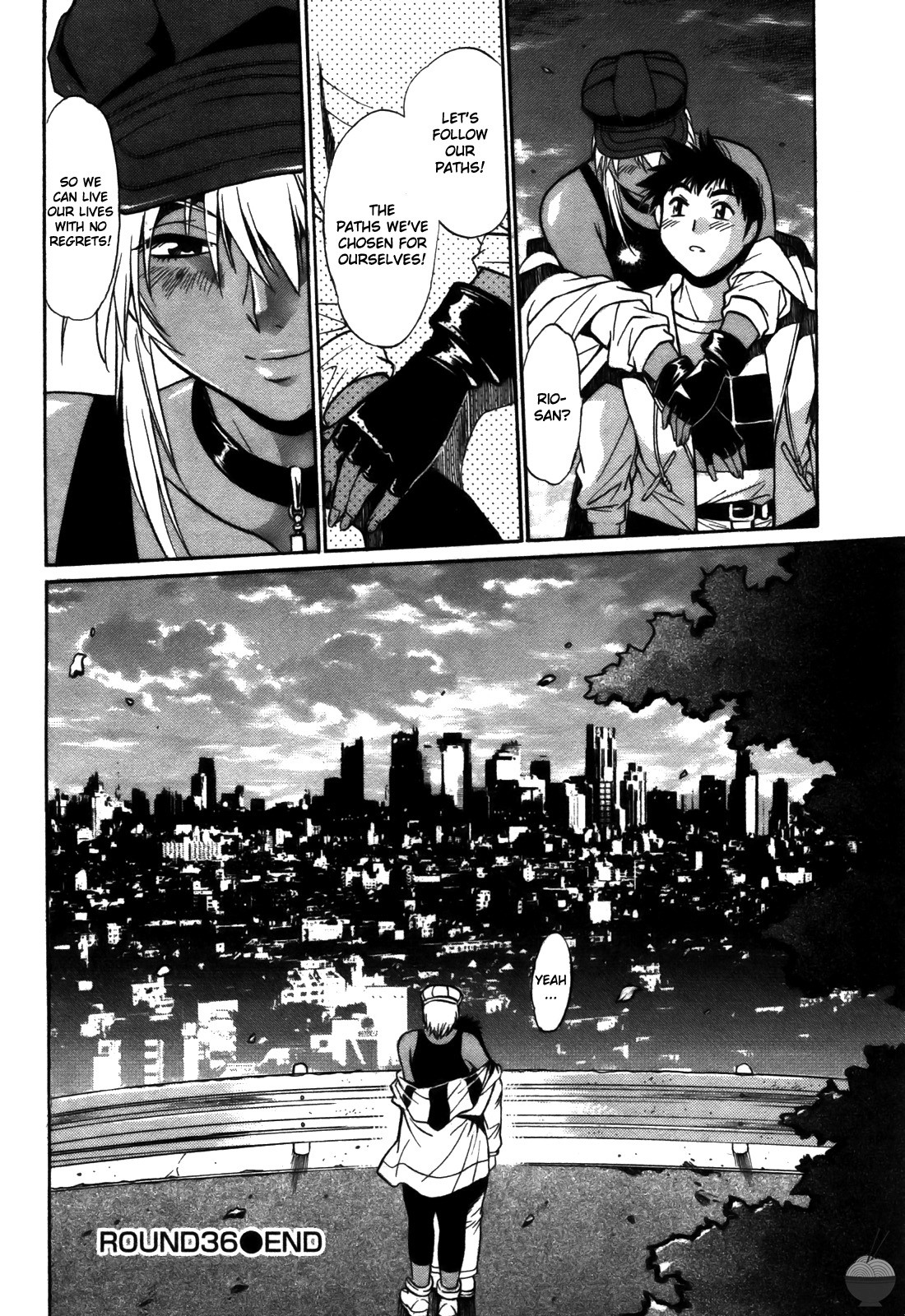 Ring x Mama 4 page 235