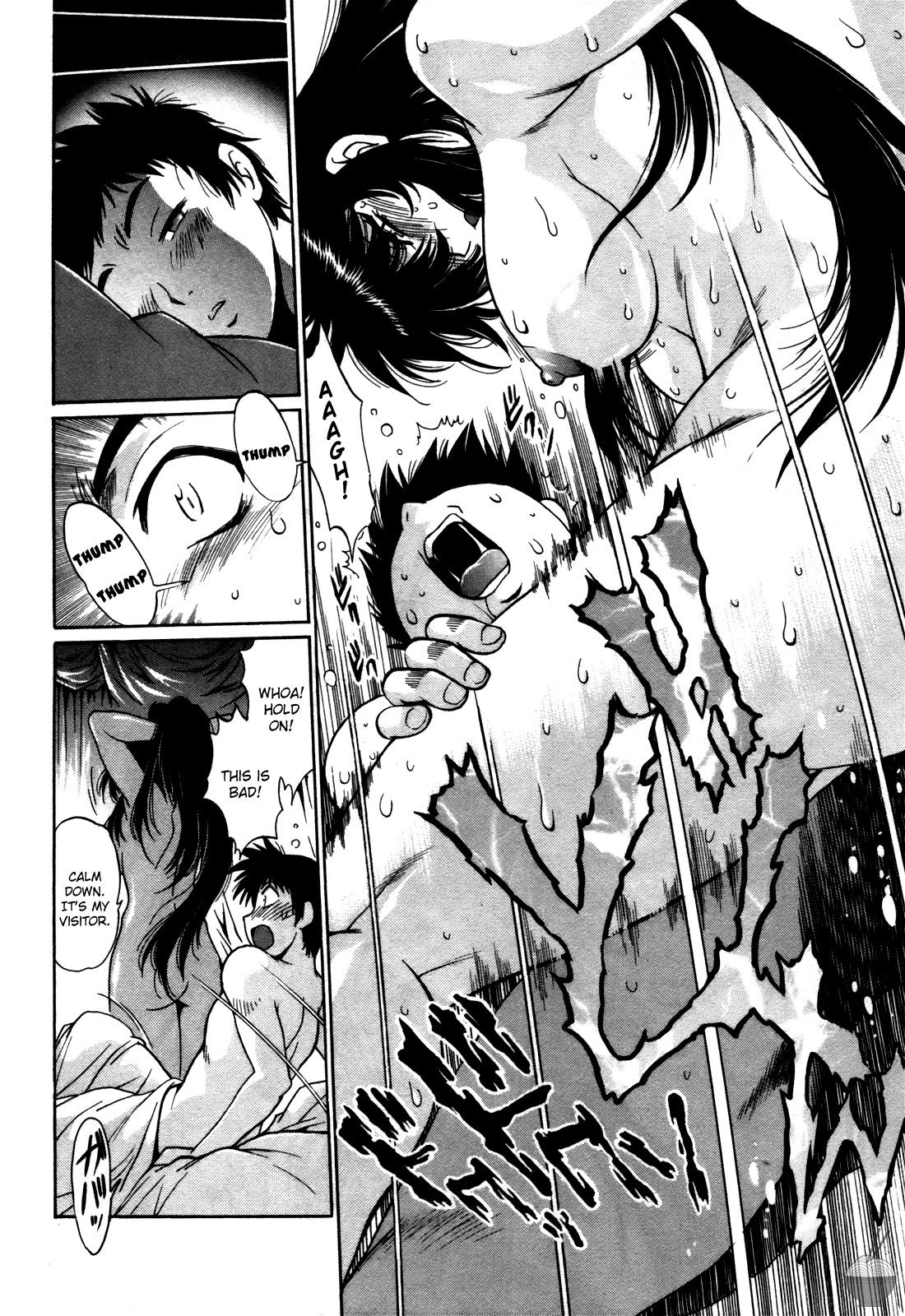 Ring x Mama 4 page 27