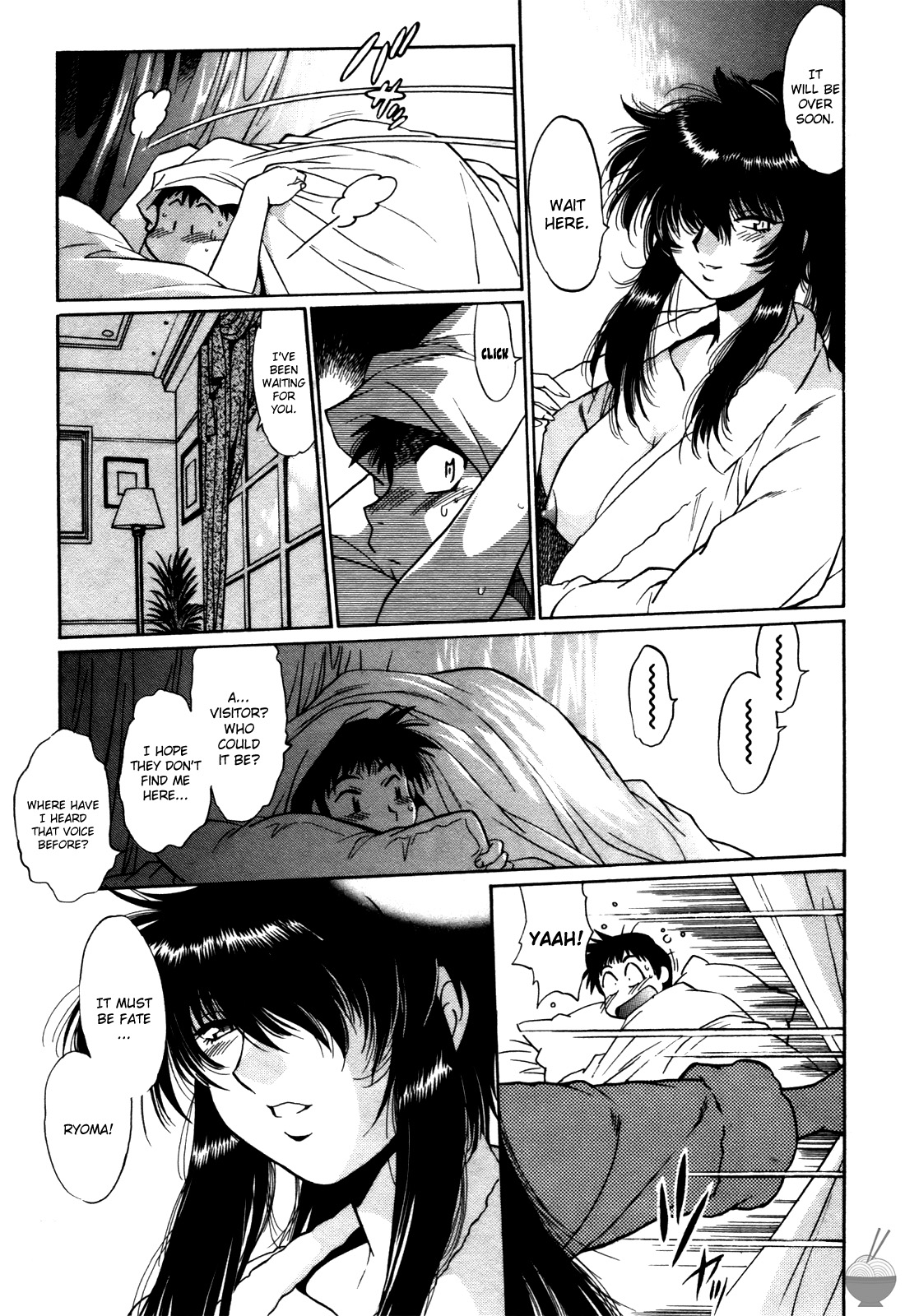 Ring x Mama 4 page 28