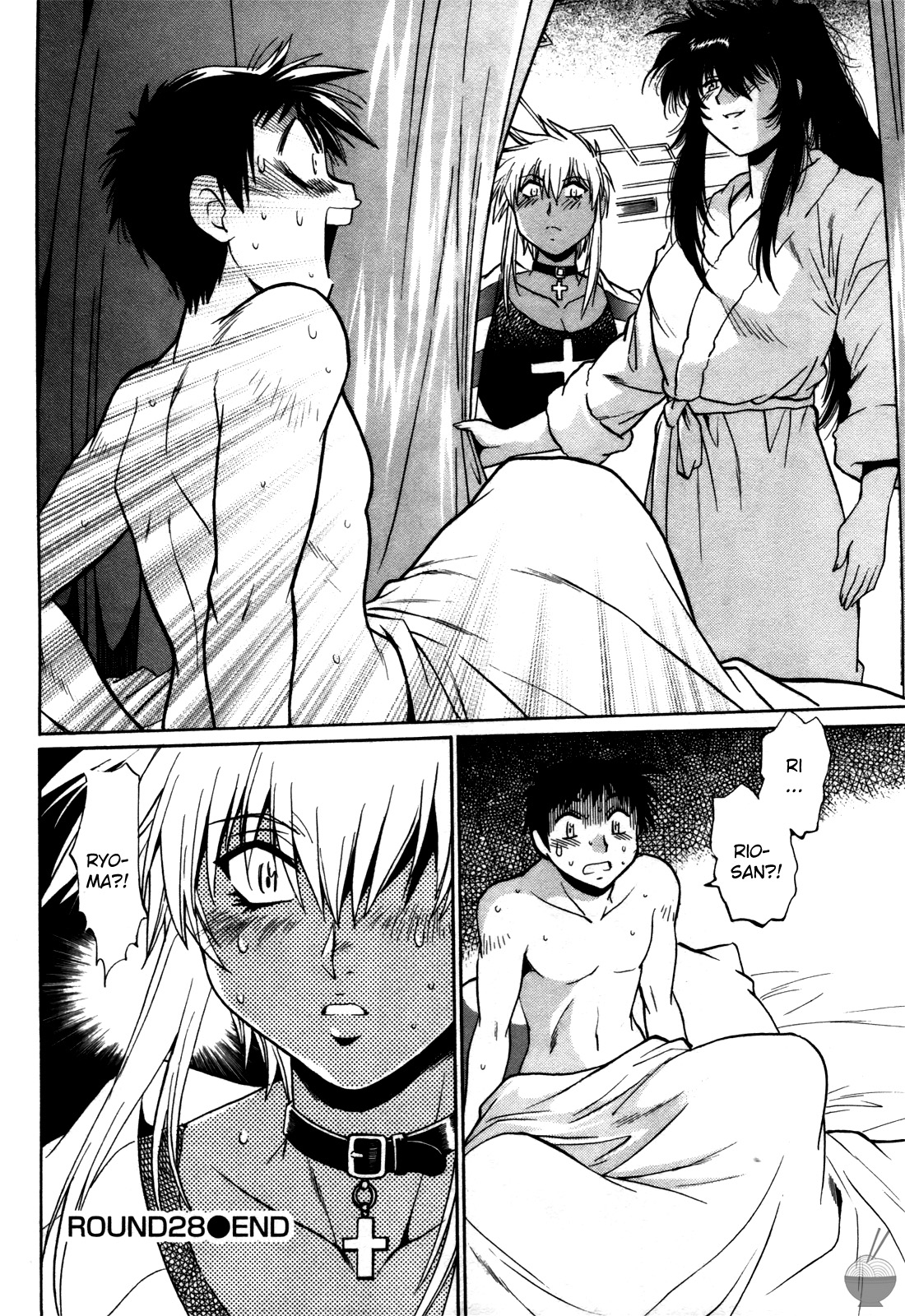 Ring x Mama 4 page 29