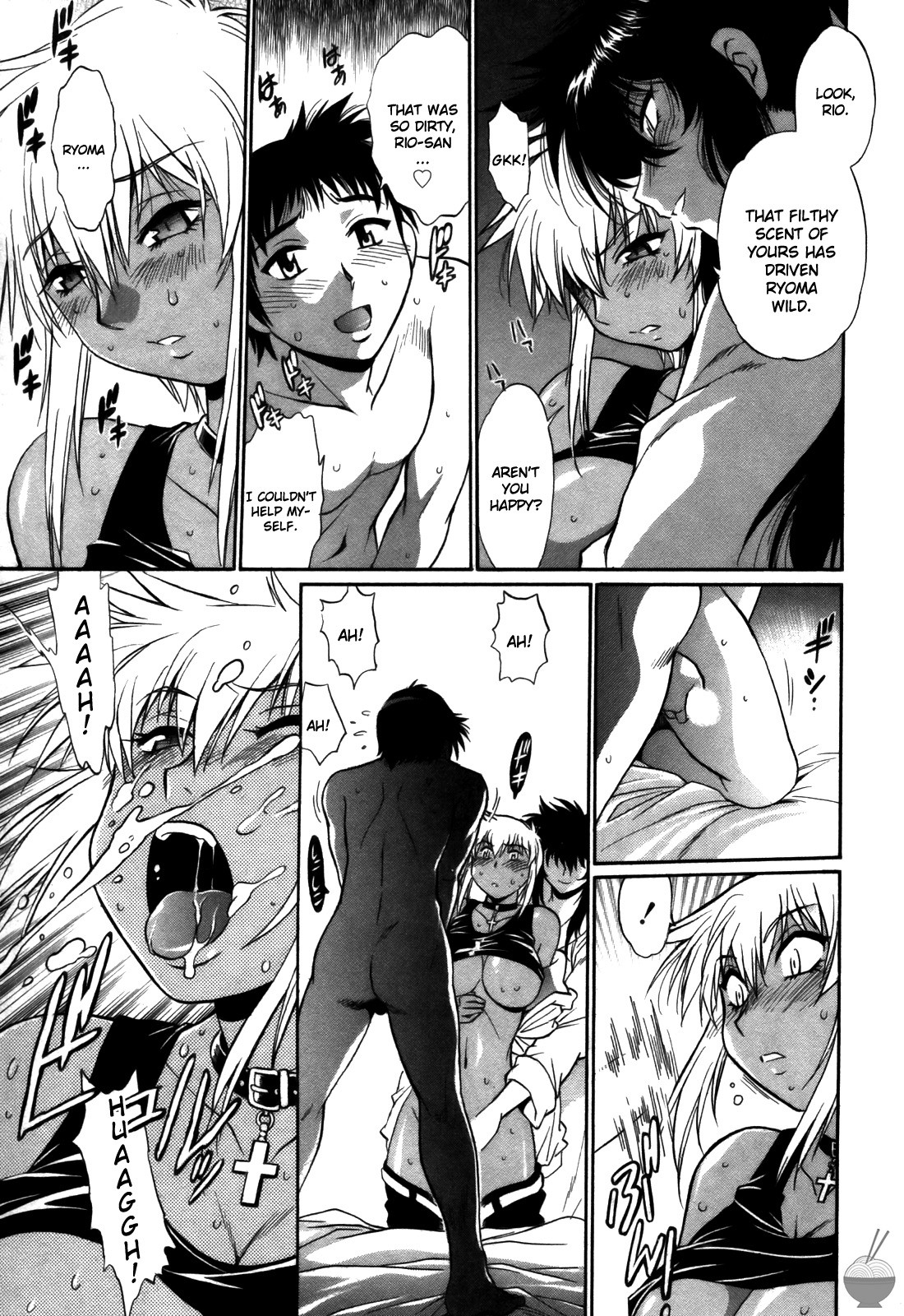 Ring x Mama 4 page 38
