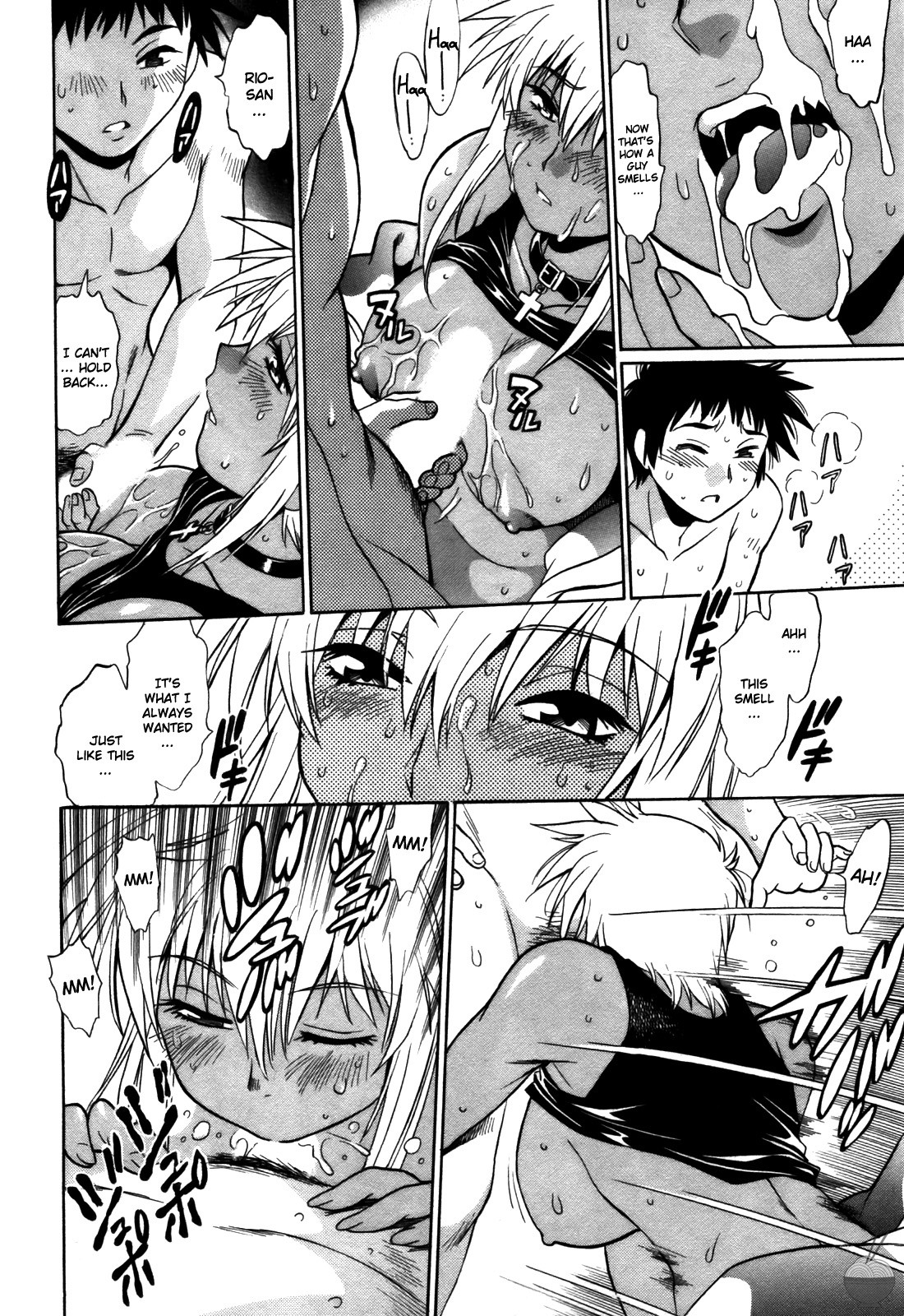 Ring x Mama 4 page 39
