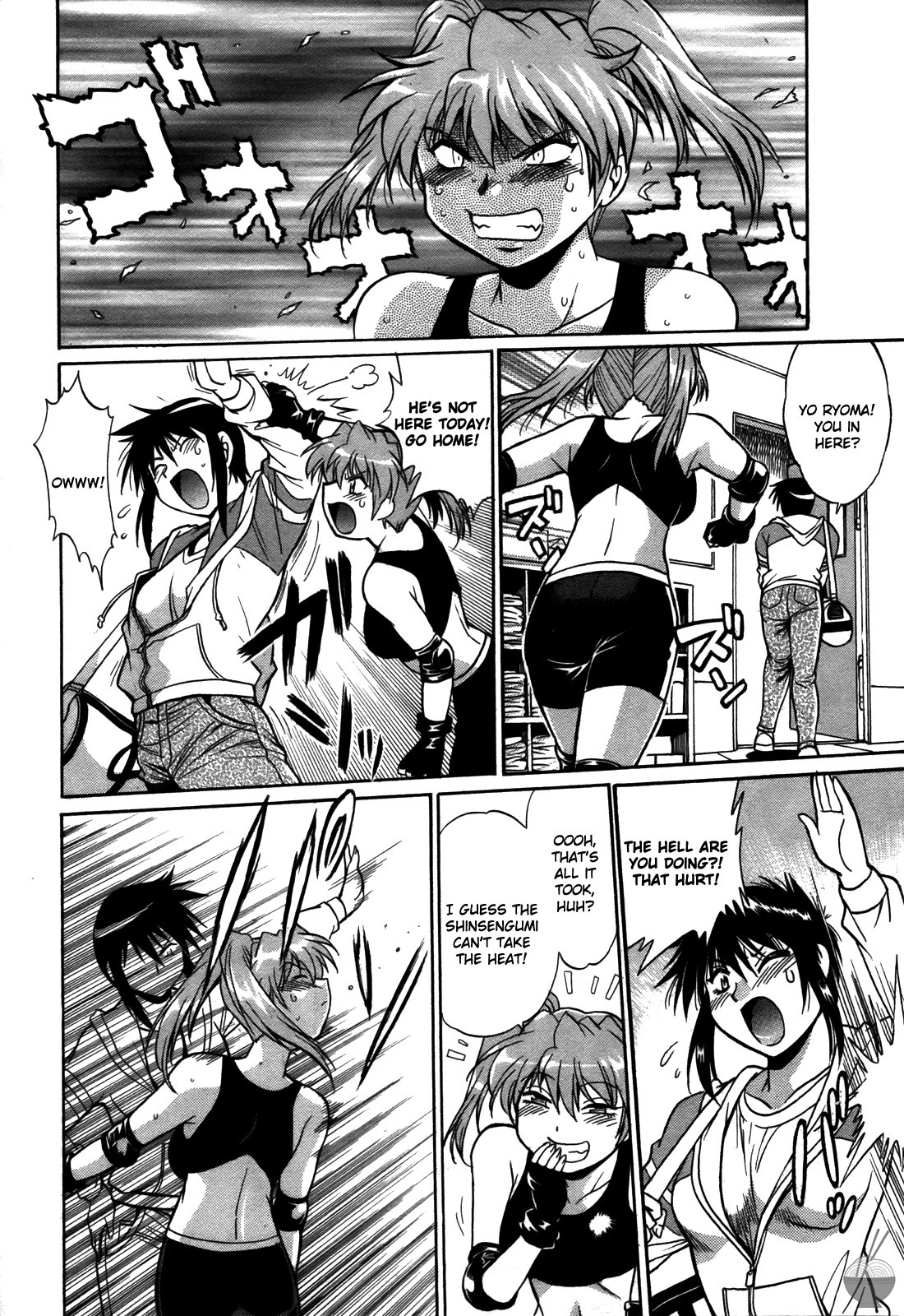 Ring x Mama 4 page 43