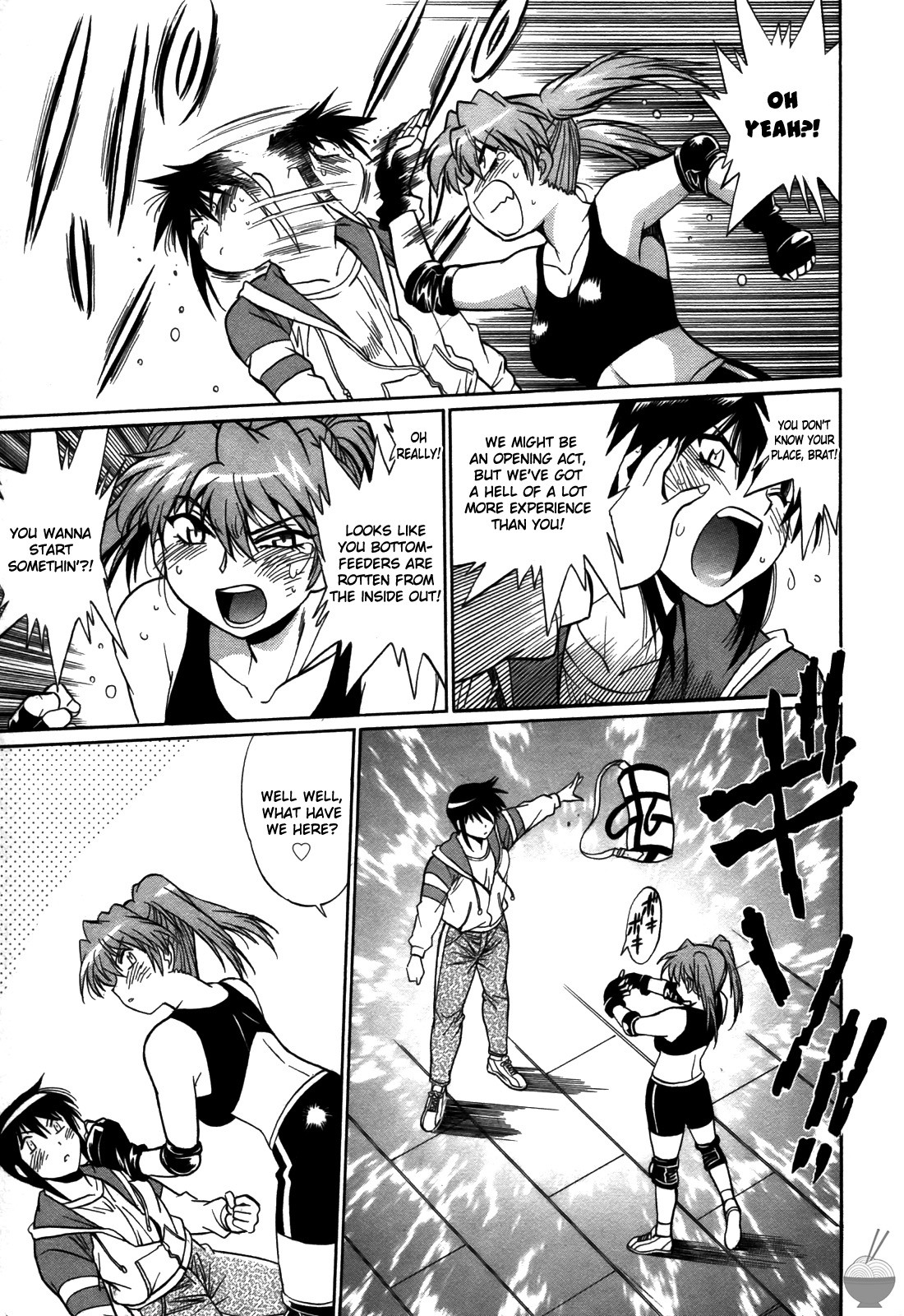 Ring x Mama 4 page 44