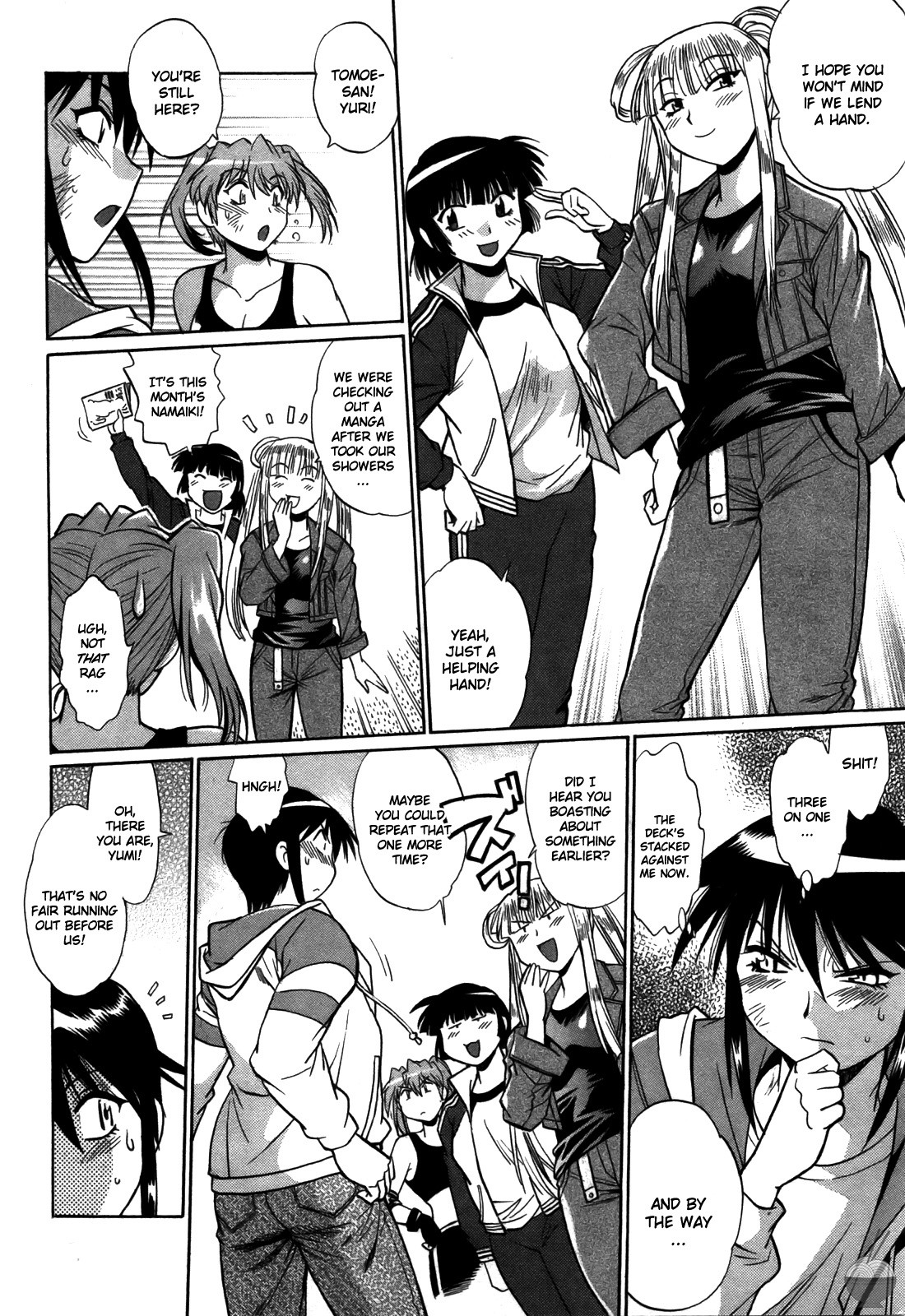 Ring x Mama 4 page 45