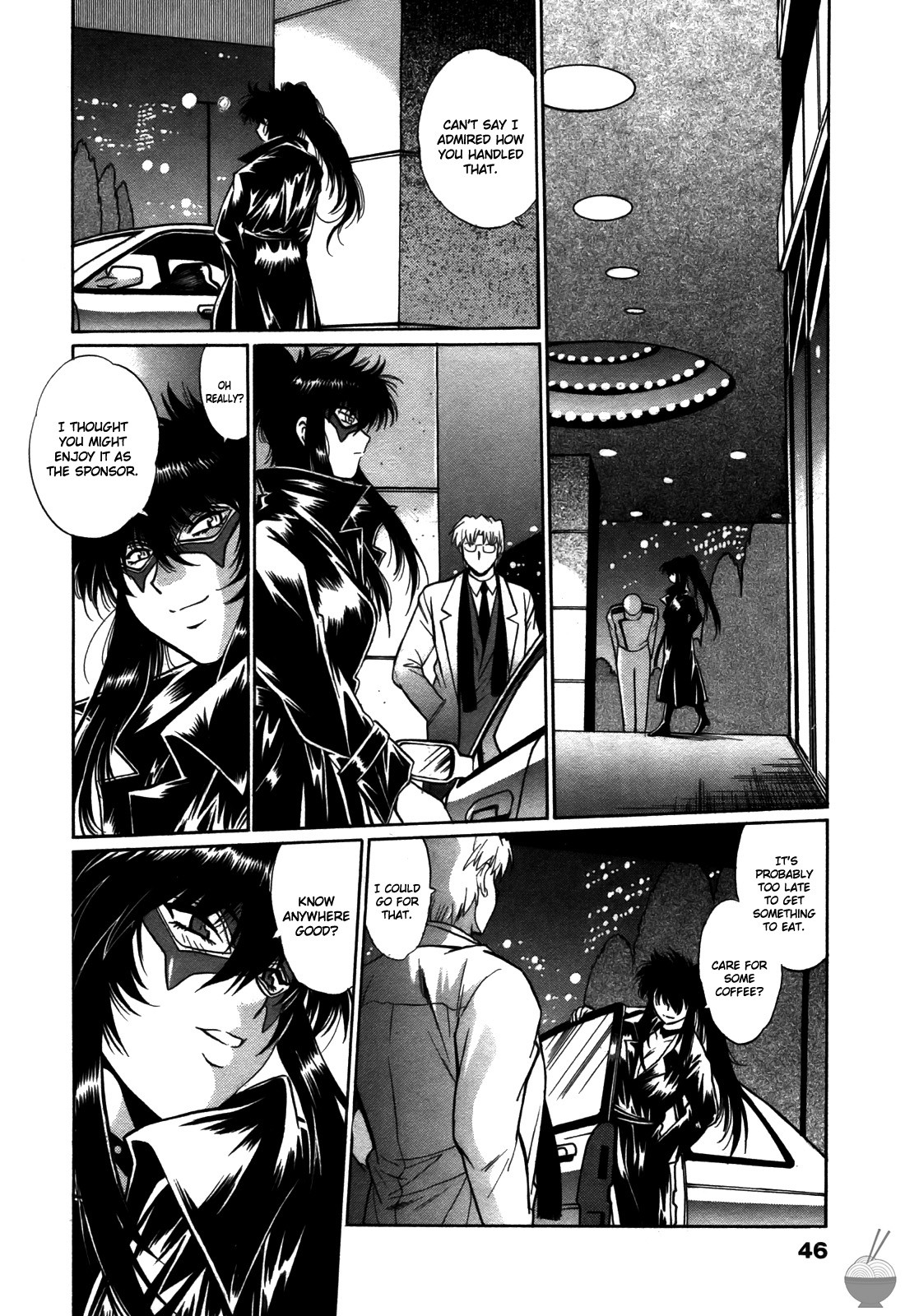Ring x Mama 4 page 47