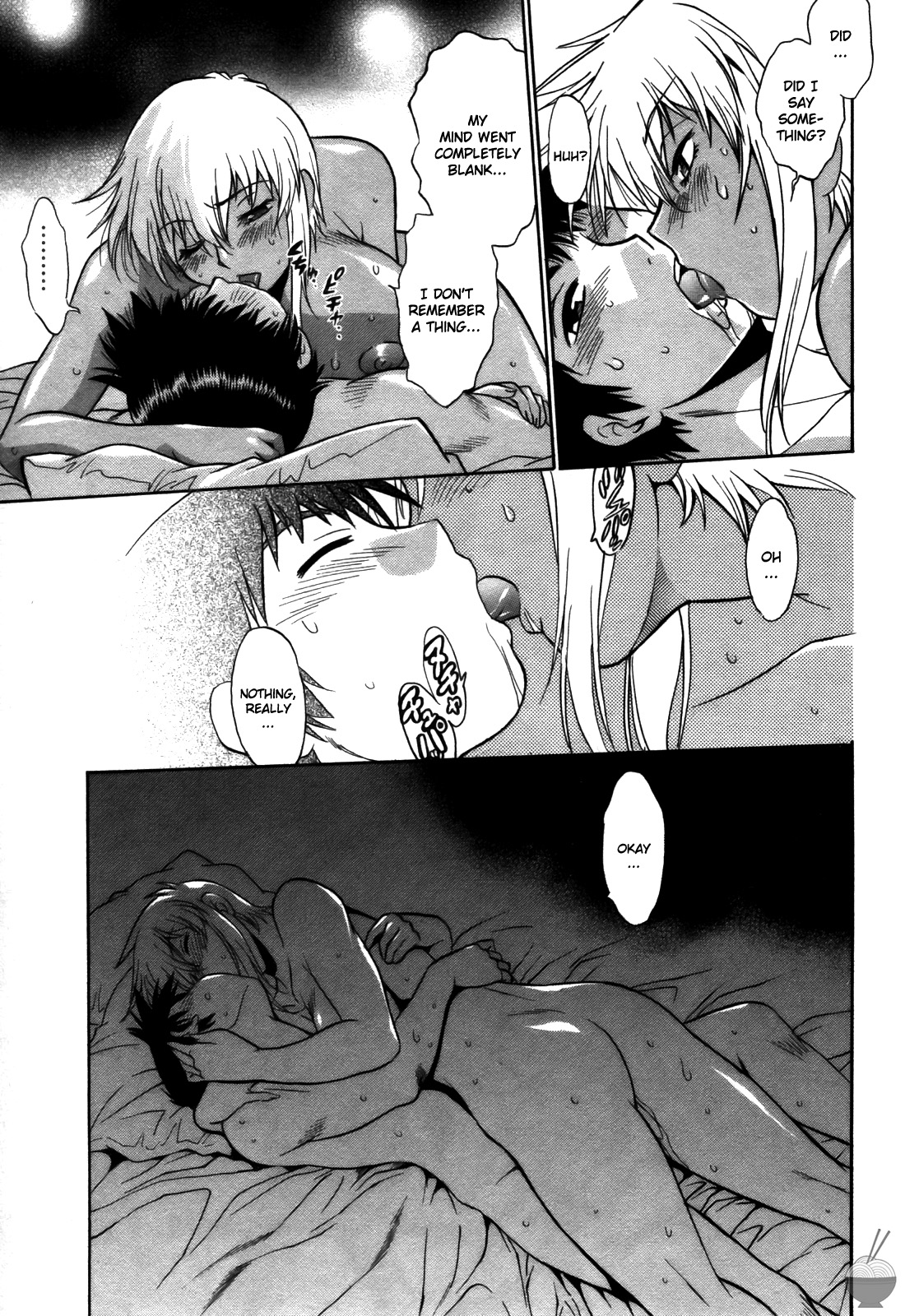 Ring x Mama 4 page 60